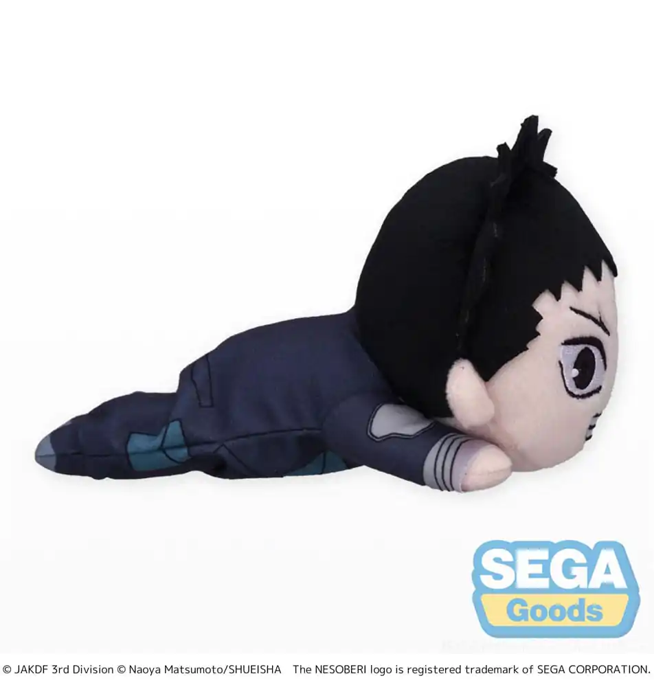 Kaiju No. 8 Nesoberi Lay-Down Kafka Hibino S plüss figura 10 cm termékfotó