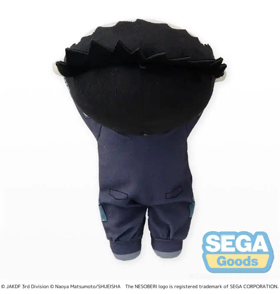 Kaiju No. 8 Nesoberi Lay-Down Kafka Hibino S plüss figura 10 cm termékfotó