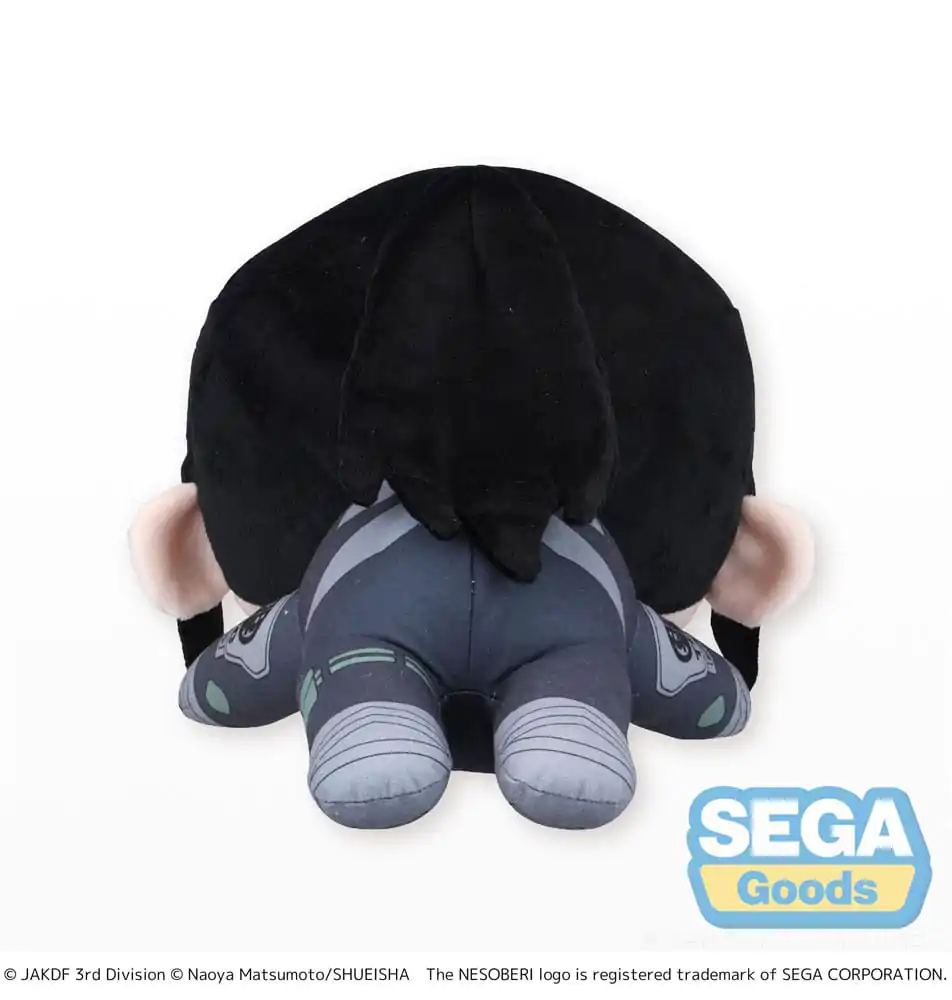 Kaiju No. 8 Nesoberi Lay-Down Mina Ashiro L plüss figura 20 cm termékfotó