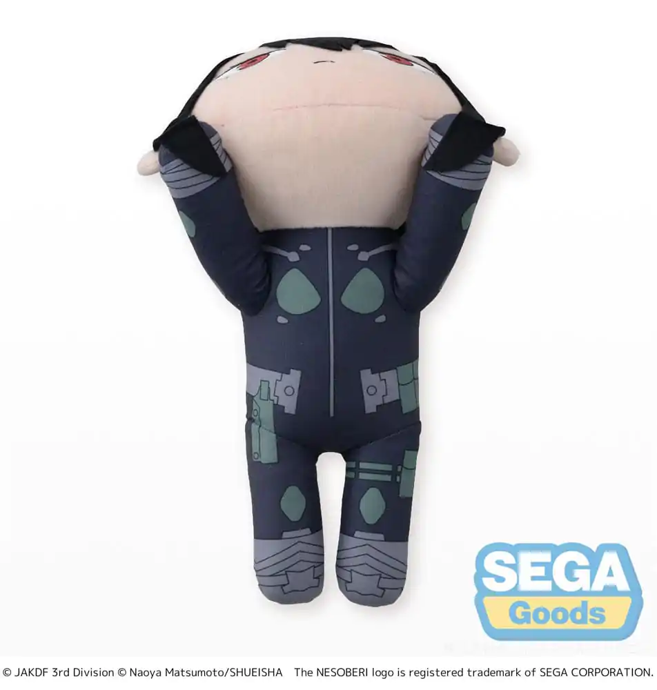 Kaiju No. 8 Nesoberi Lay-Down Mina Ashiro L plüss figura 20 cm termékfotó