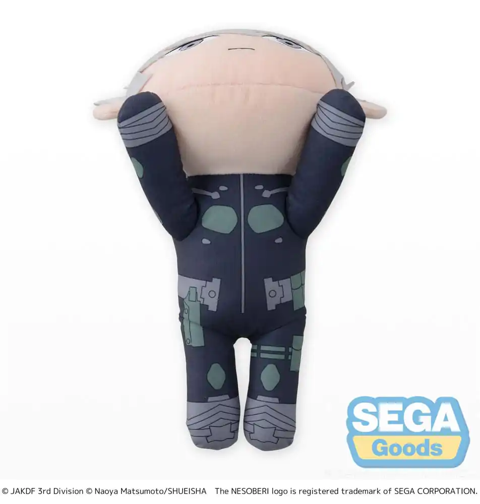 Kaiju No. 8 Nesoberi Lay-Down Reno Ichikawa L plüss figura 20 cm termékfotó