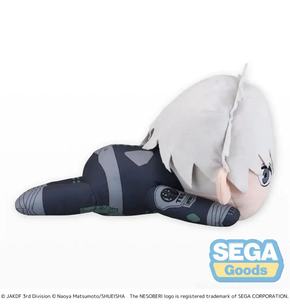 Kaiju No. 8 Nesoberi Lay-Down Reno Ichikawa L plüss figura 20 cm termékfotó