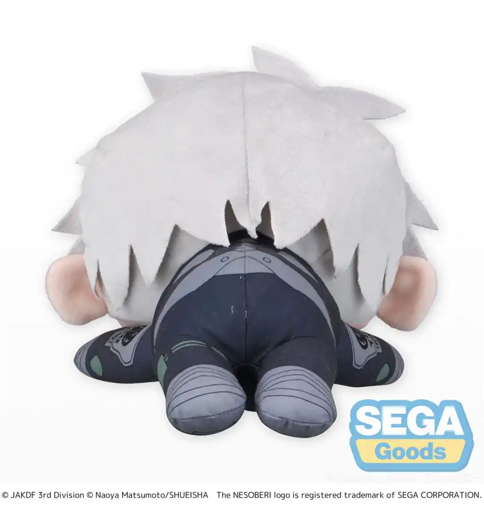 Kaiju No. 8 Nesoberi Lay-Down Reno Ichikawa L plüss figura 20 cm termékfotó