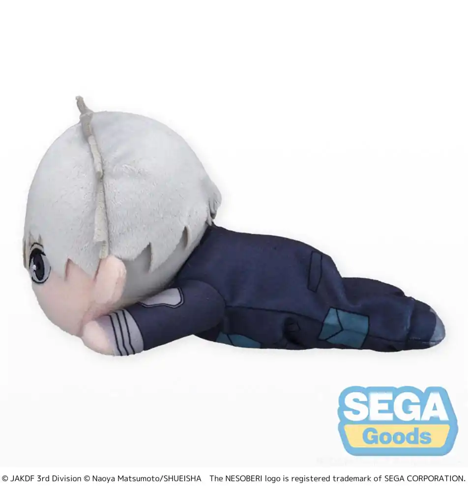 Kaiju No. 8 Nesoberi Lay-Down Reno Ichikawa S plüss figura 10 cm termékfotó