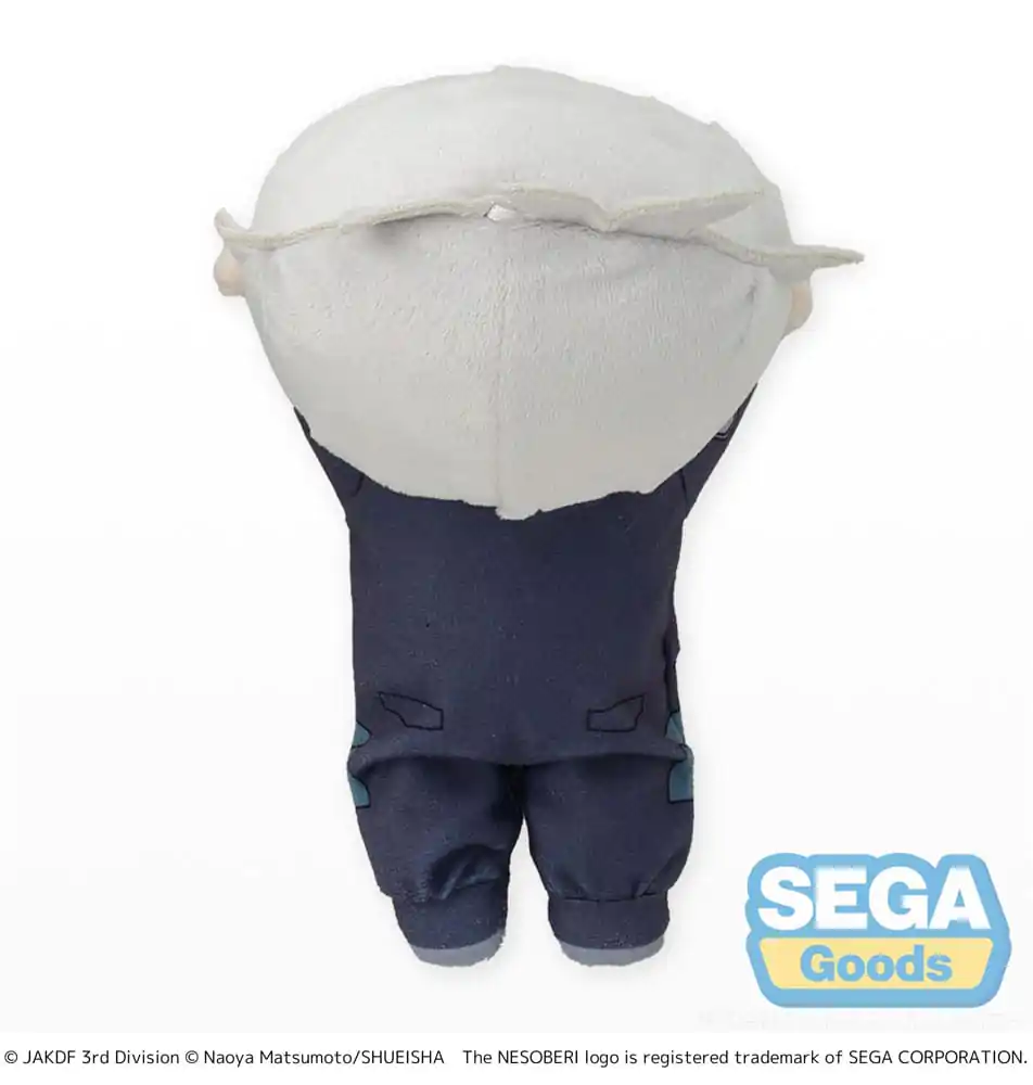 Kaiju No. 8 Nesoberi Lay-Down Reno Ichikawa S plüss figura 10 cm termékfotó