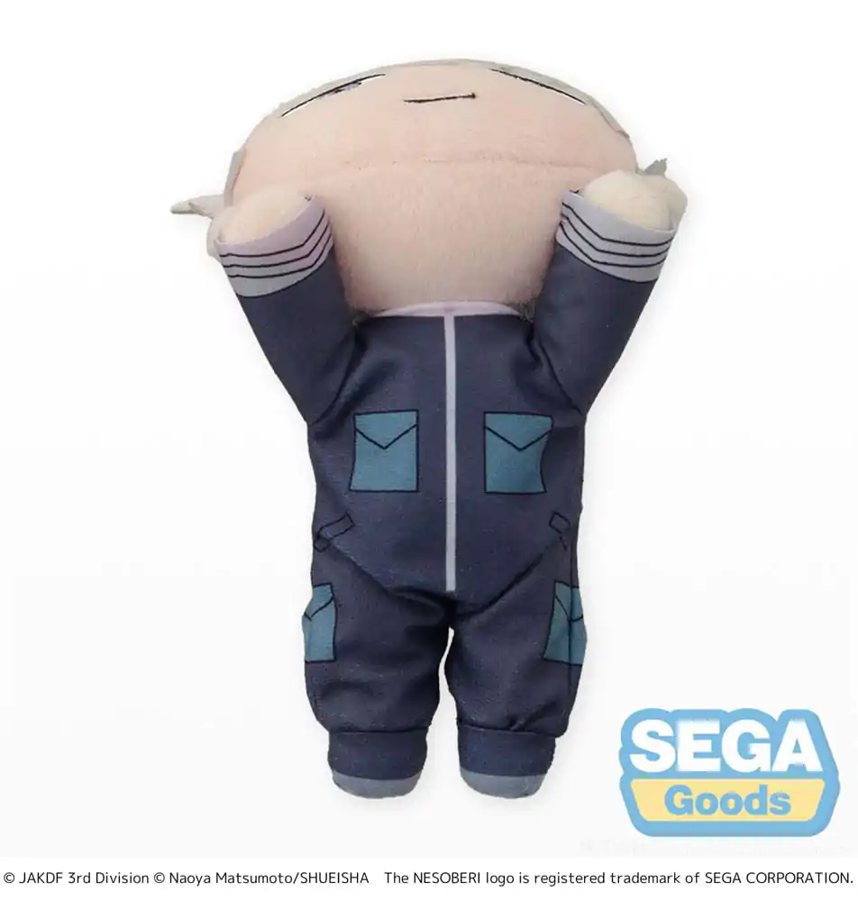 Kaiju No. 8 Nesoberi Lay-Down Reno Ichikawa S plüss figura 10 cm termékfotó