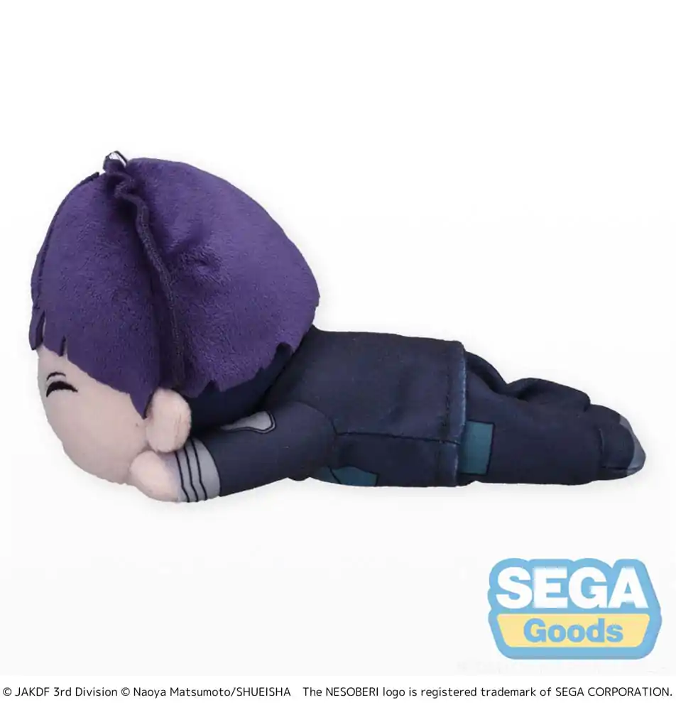 Kaiju No. 8 Nesoberi Lay-Down Soshiro Hoshina S plüss figura 10 cm termékfotó