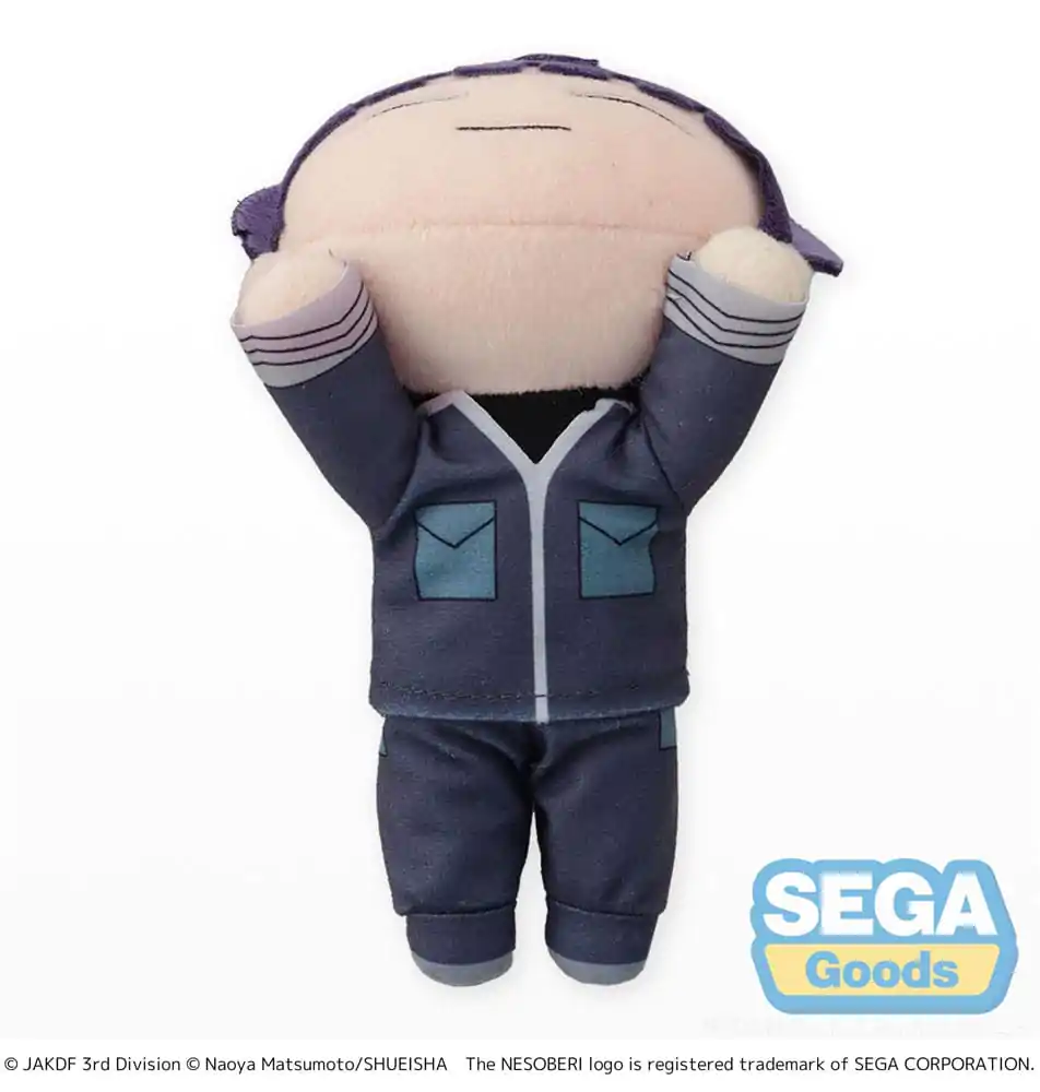 Kaiju No. 8 Nesoberi Lay-Down Soshiro Hoshina S plüss figura 10 cm termékfotó