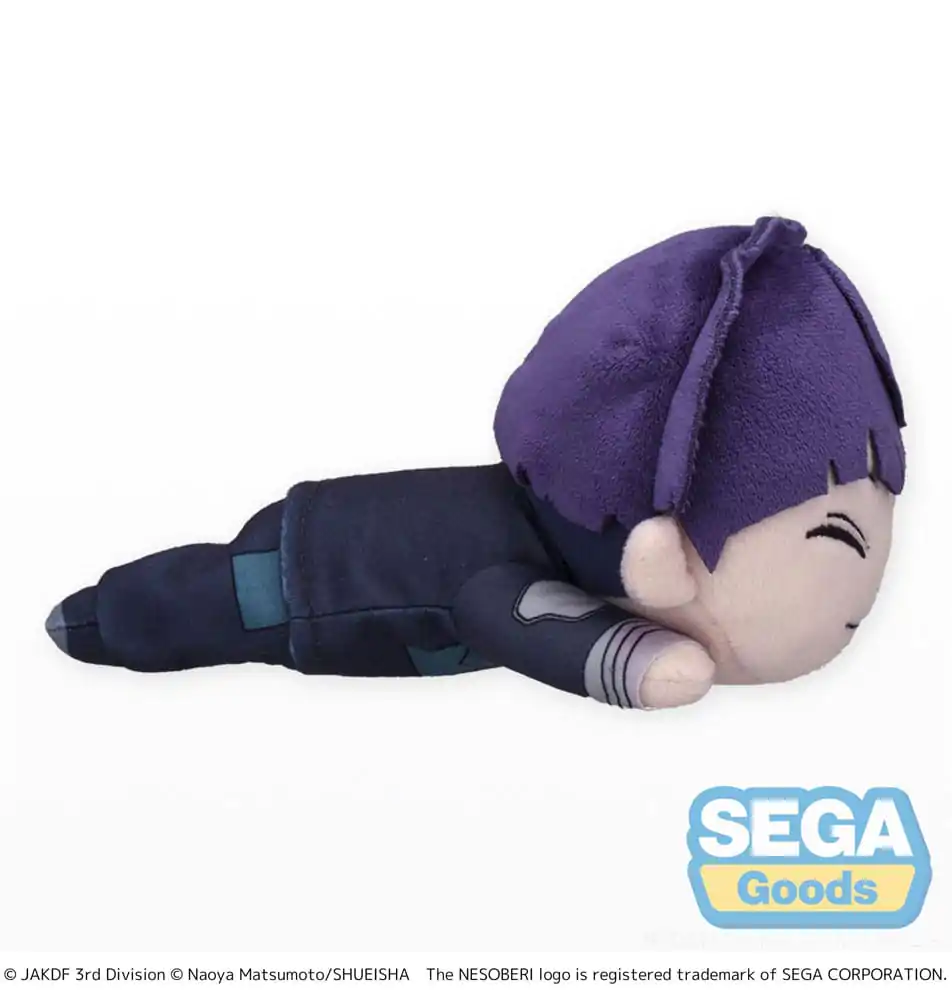 Kaiju No. 8 Nesoberi Lay-Down Soshiro Hoshina S plüss figura 10 cm termékfotó