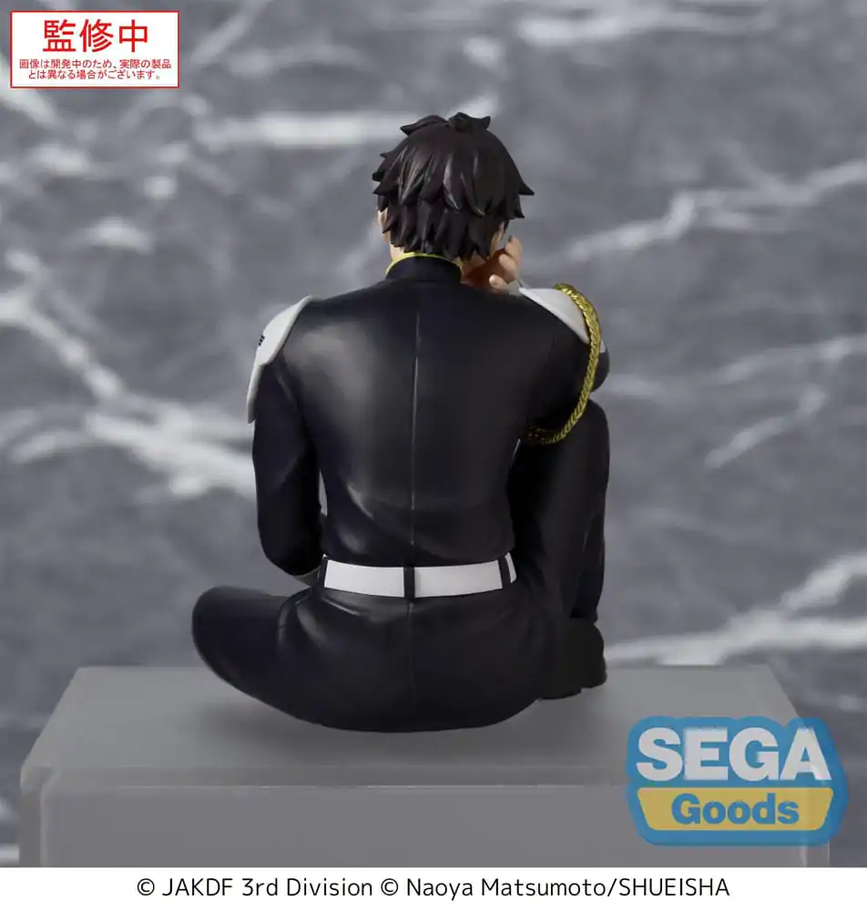 Kaiju No. 8 PM Perching Gen Narumi PVC szobor figura 15 cm termékfotó