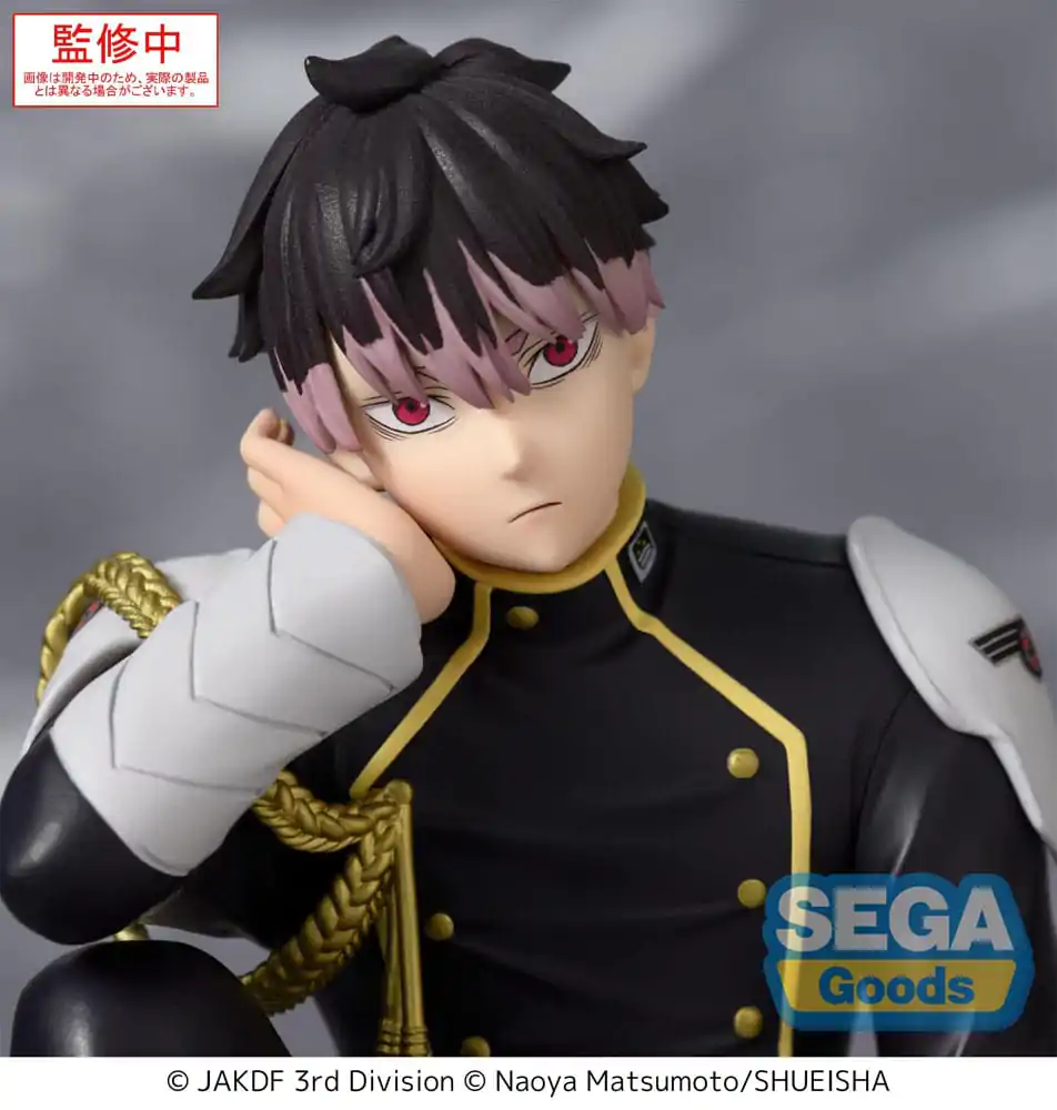 Kaiju No. 8 PM Perching Gen Narumi PVC szobor figura 15 cm termékfotó