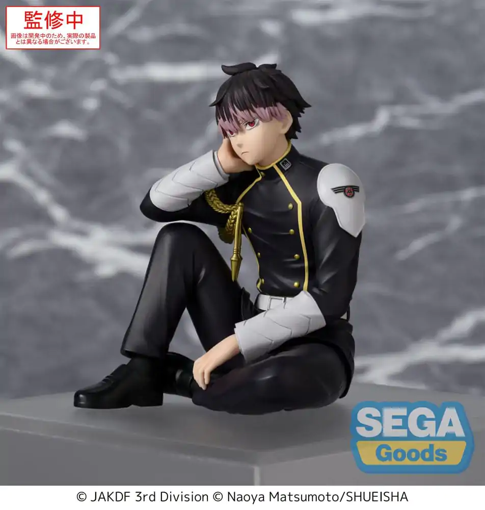 Kaiju No. 8 PM Perching Gen Narumi PVC szobor figura 15 cm termékfotó