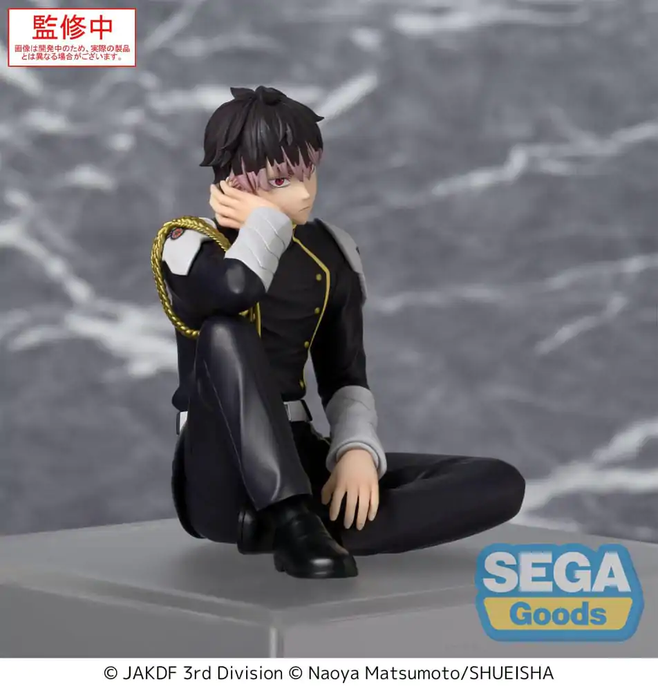 Kaiju No. 8 PM Perching Gen Narumi PVC szobor figura 15 cm termékfotó