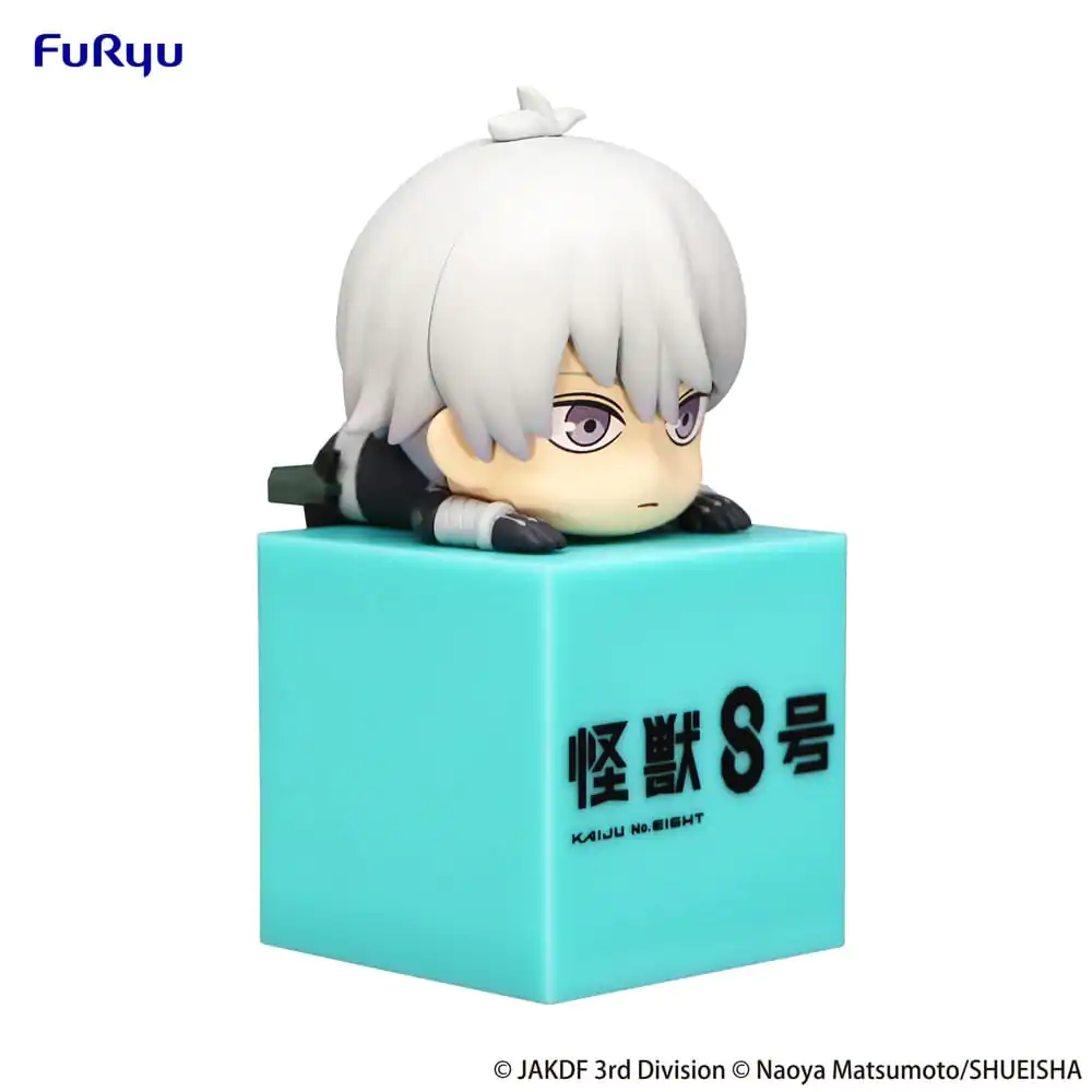 Kaiju No. 8 Reno Ichikawa PVC szobor figura 10 cm termékfotó