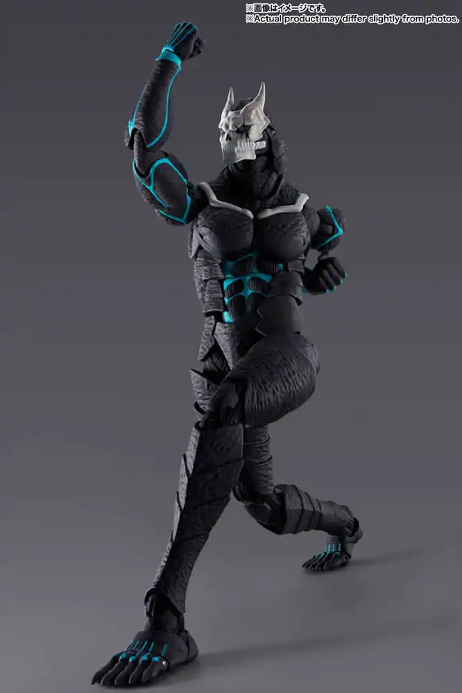 Kaiju No. 8 S.H. Figuarts akciófigura Kaiju No. 8 19 cm termékfotó