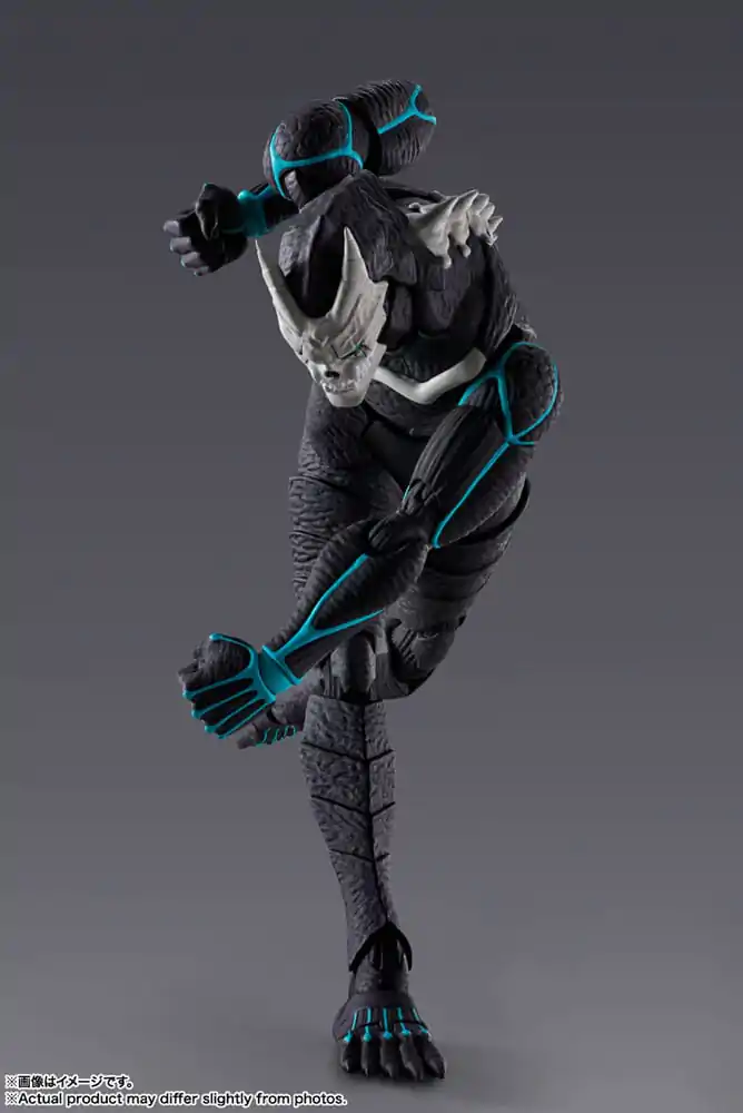 Kaiju No. 8 S.H. Figuarts akciófigura Kaiju No. 8 19 cm termékfotó