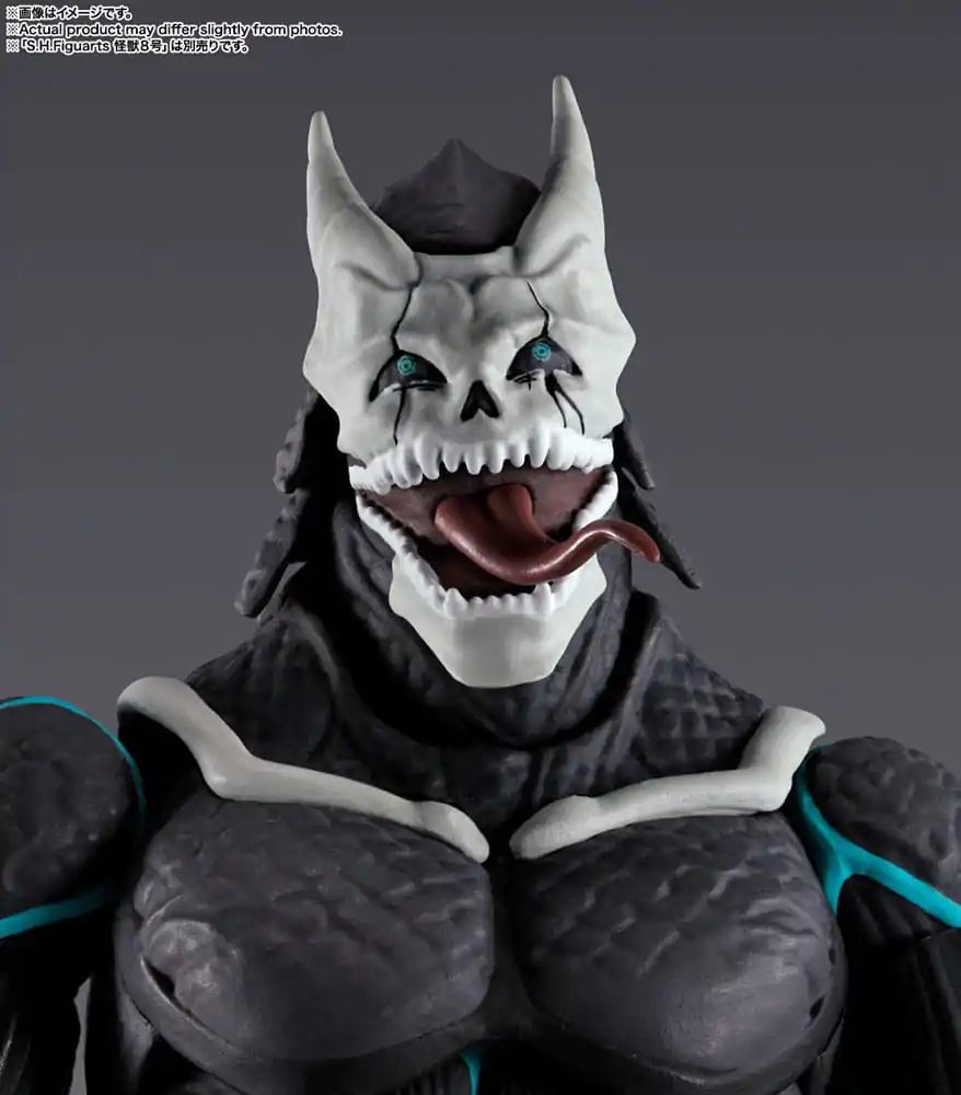 Kaiju No. 8 S.H. Figuarts akciófigura Reno Ichikawa 14 cm termékfotó