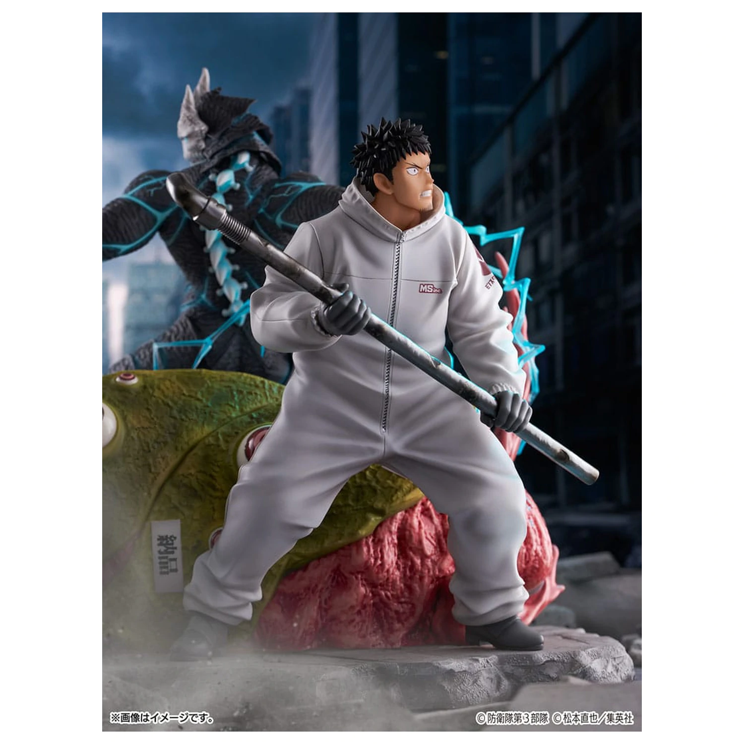 Kaiju No.8 SHIBUYA SCRAMBLE Figure 1/7 Kaiju No.8 & Kafka Hibino PVC szobor figura 29 cm   termékfotó