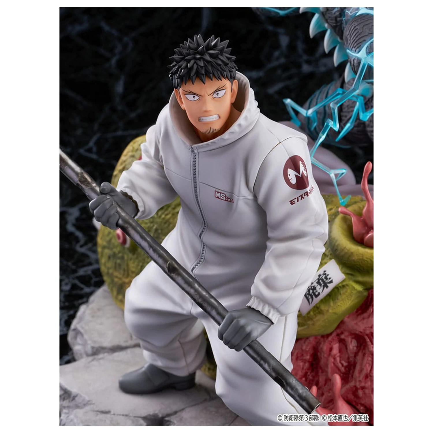 Kaiju No.8 SHIBUYA SCRAMBLE Figure 1/7 Kaiju No.8 & Kafka Hibino PVC szobor figura 29 cm   termékfotó