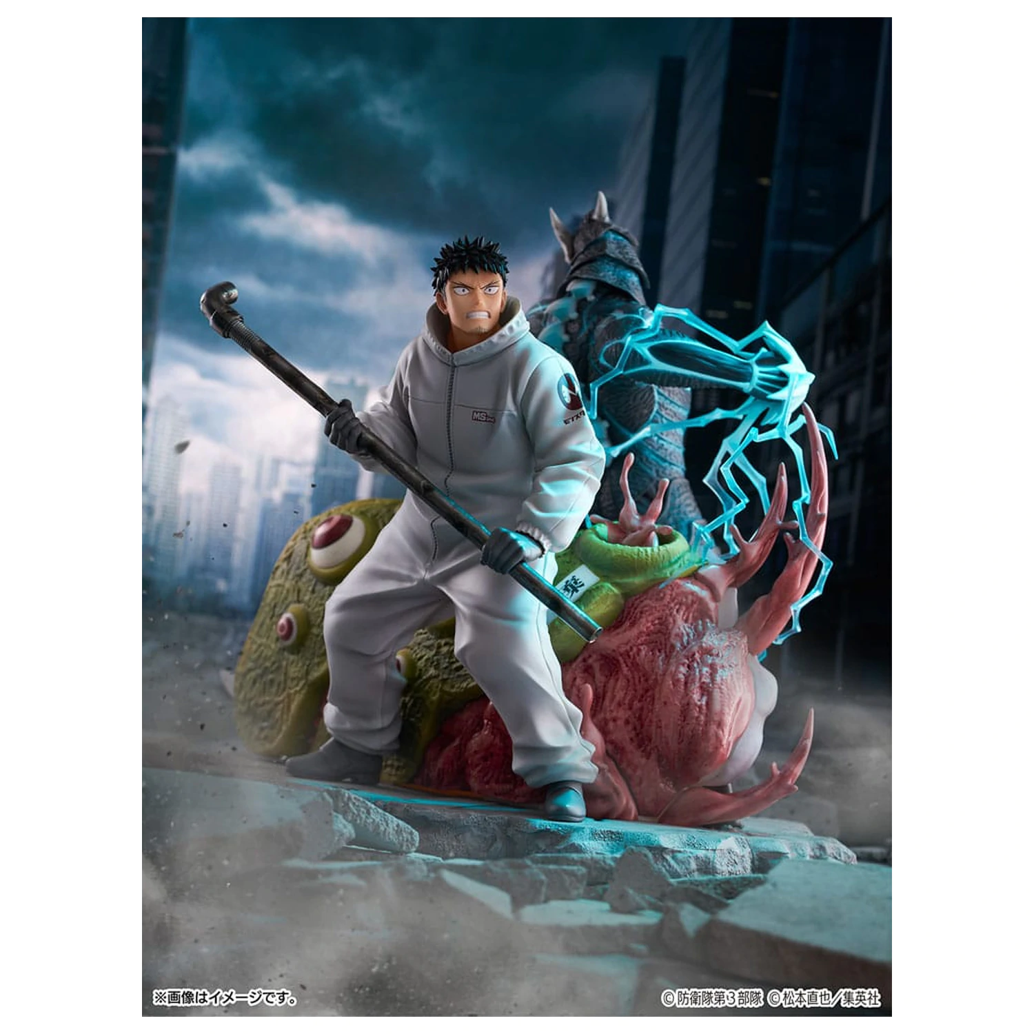 Kaiju No.8 SHIBUYA SCRAMBLE Figure 1/7 Kaiju No.8 & Kafka Hibino PVC szobor figura 29 cm   termékfotó