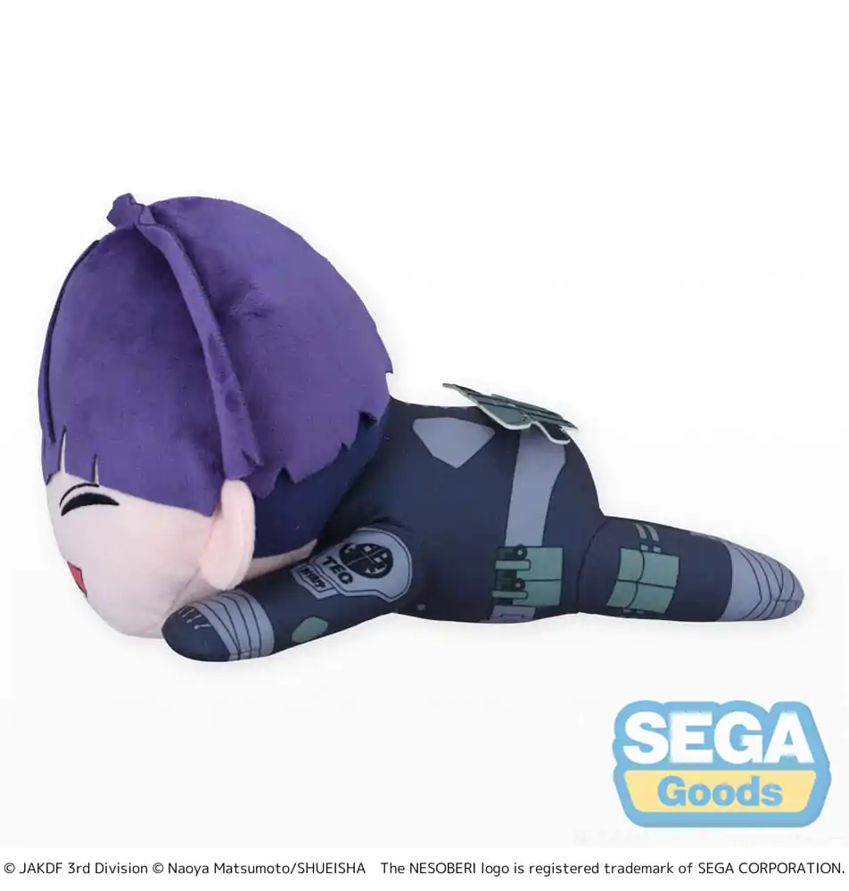Kaiju No. 8 Soshiro Hoshina Lay-Down L plüss figura 20 cm termékfotó