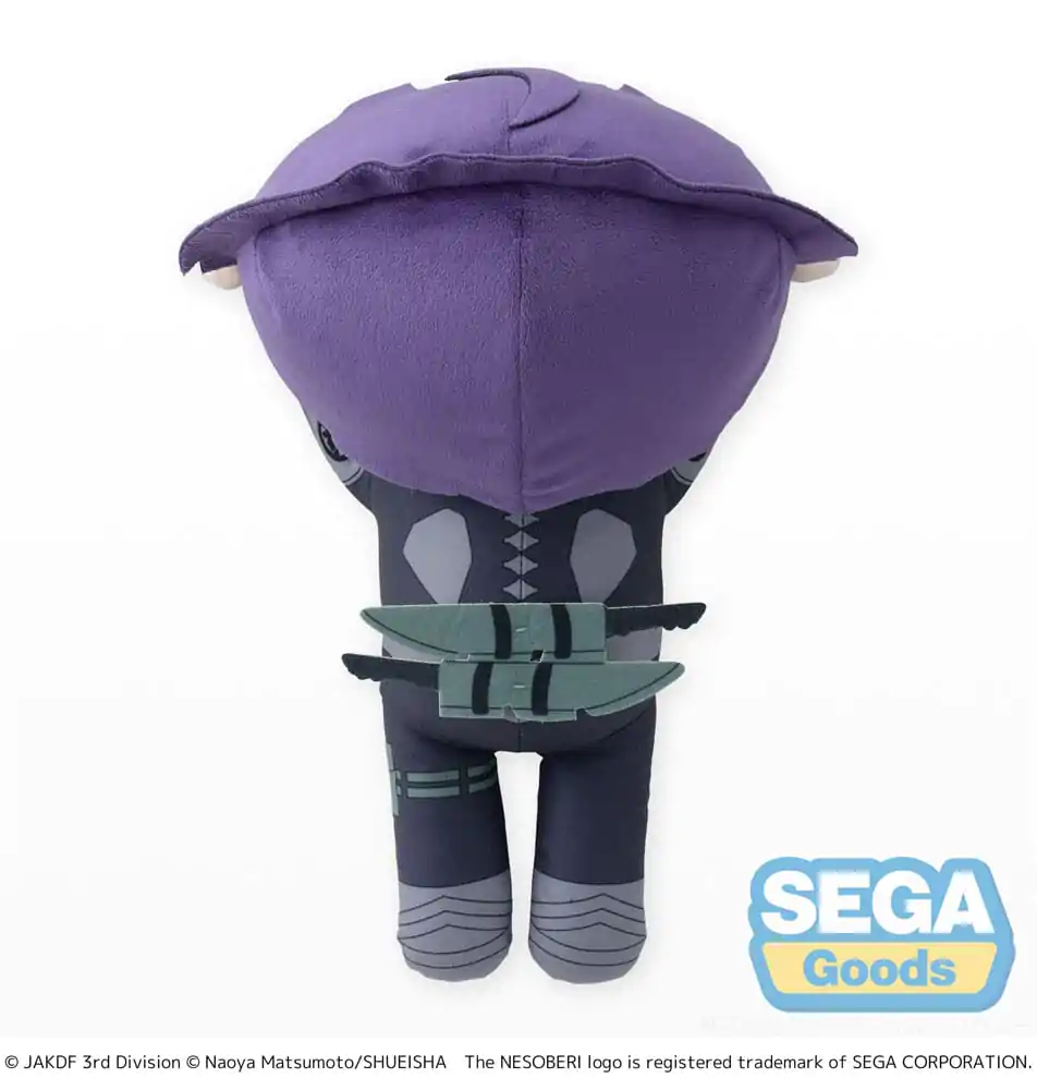 Kaiju No. 8 Soshiro Hoshina Lay-Down L plüss figura 20 cm termékfotó