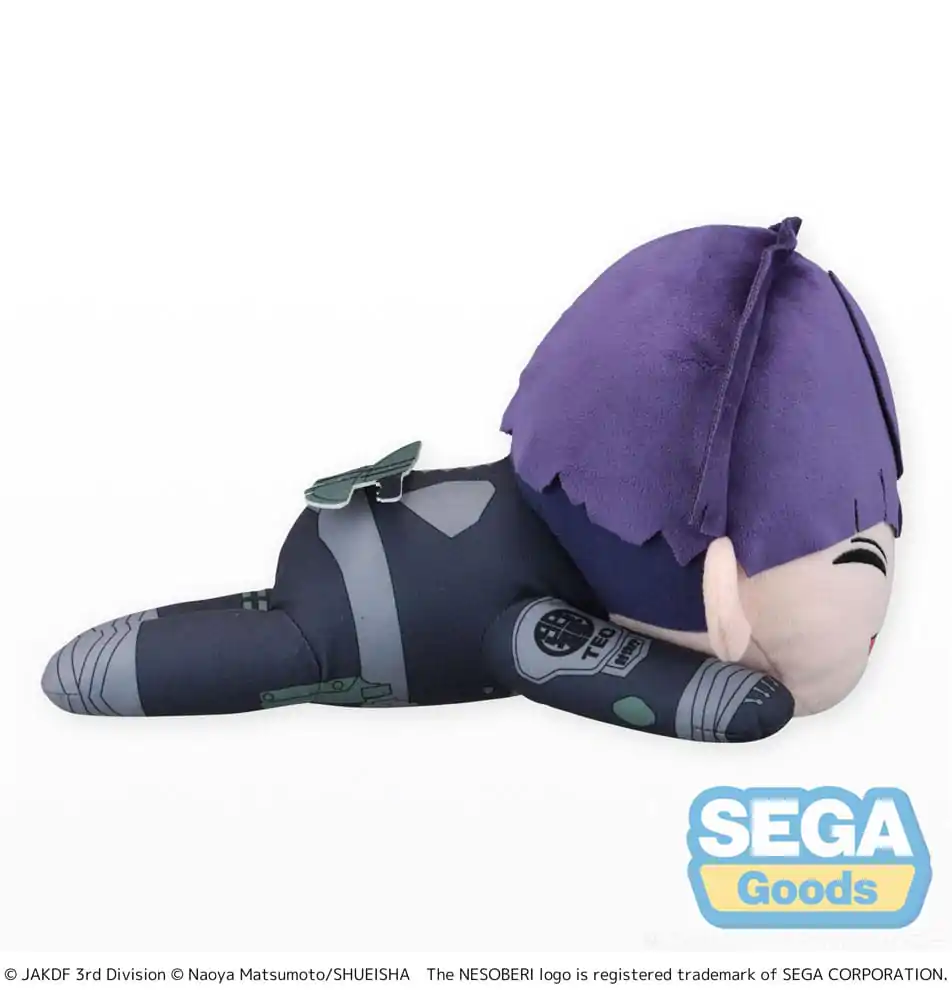 Kaiju No. 8 Soshiro Hoshina Lay-Down L plüss figura 20 cm termékfotó