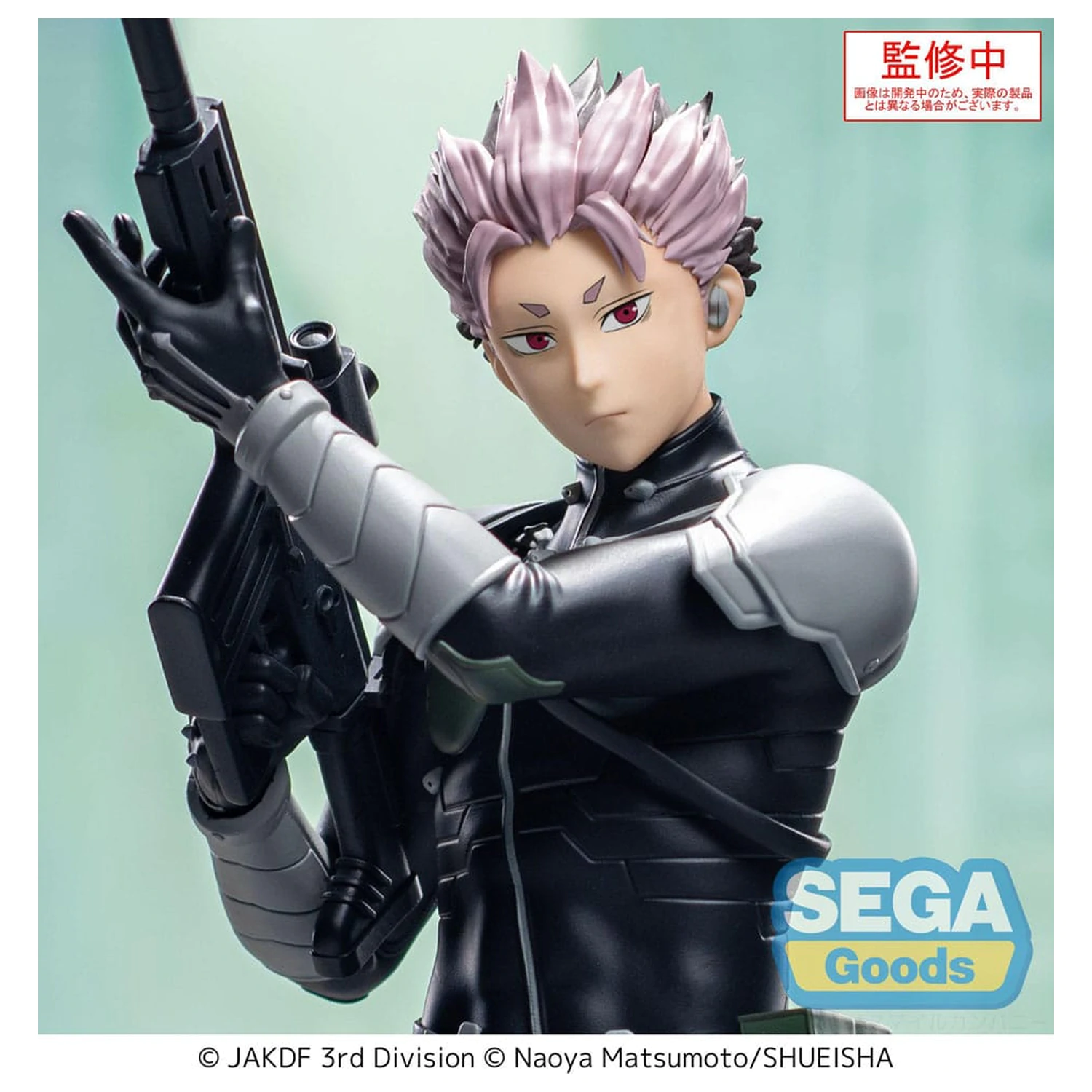 Kaiju No. 8 XStellar Gen Narumi PVC szobor figura 19 cm       termékfotó