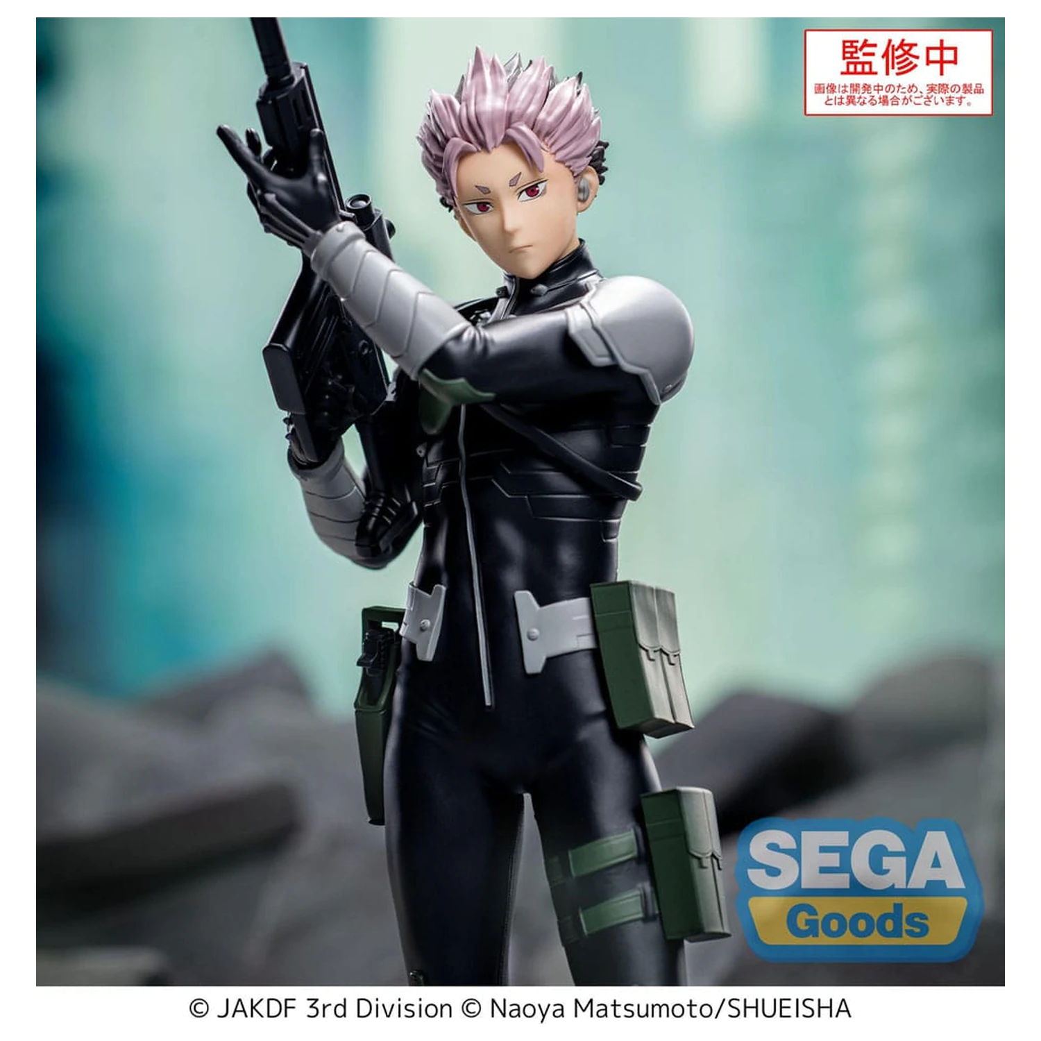 Kaiju No. 8 XStellar Gen Narumi PVC szobor figura 19 cm       termékfotó