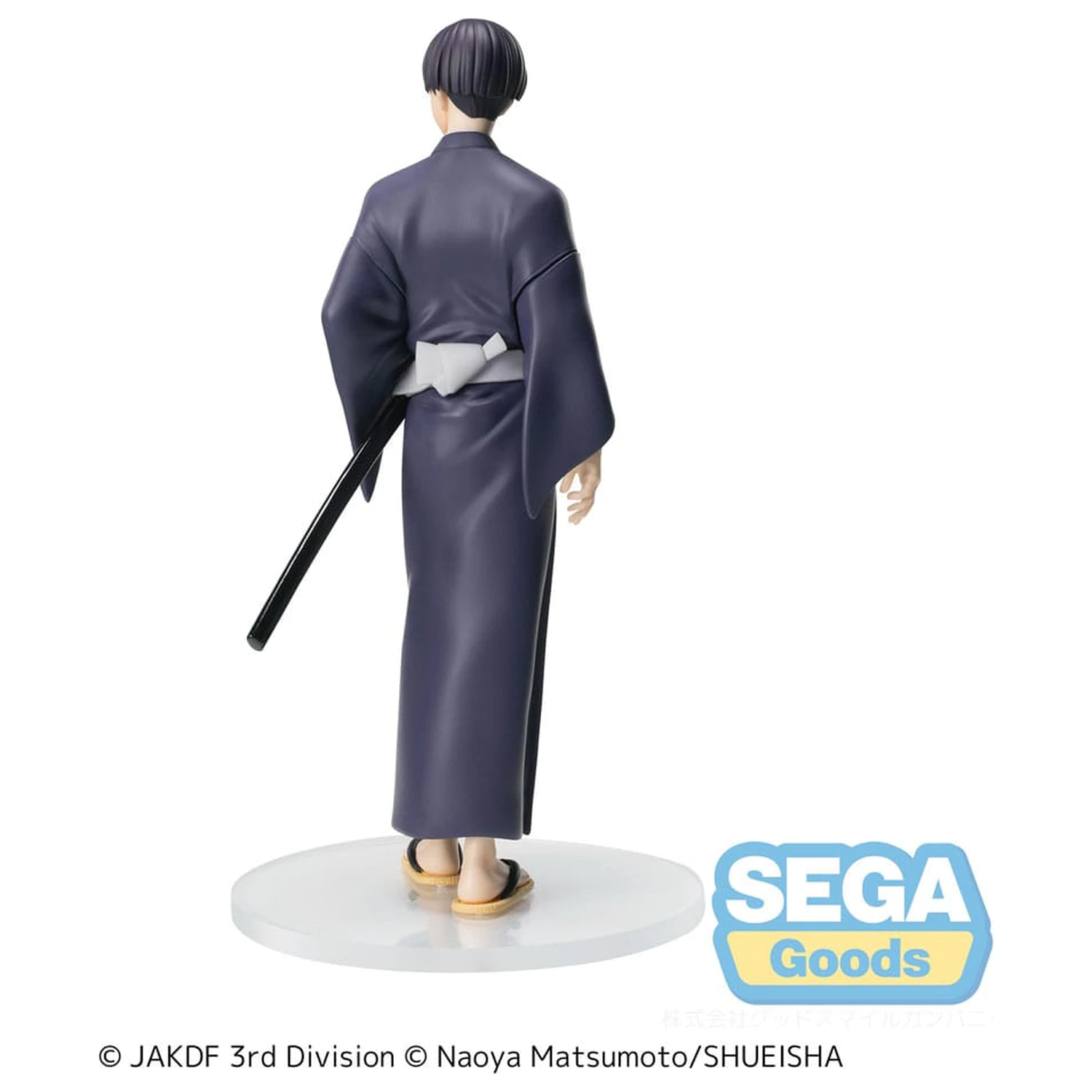 Kaiju No. 8 XStellar Soshiro Hoshina Yukata Ver. PVC szobor figura 18 cm       termékfotó