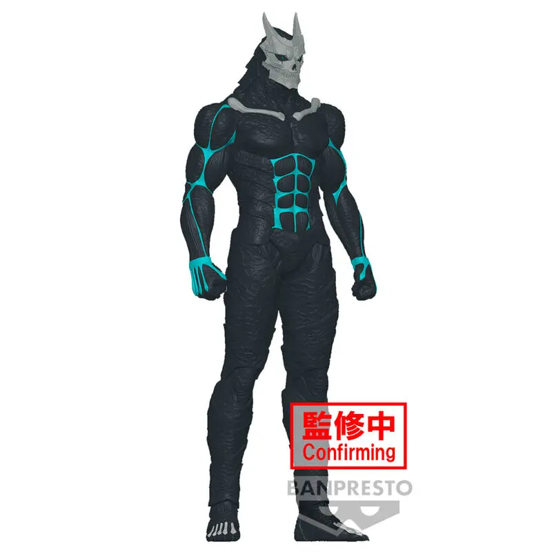 Kaiju No Kafka figura 26cm termékfotó