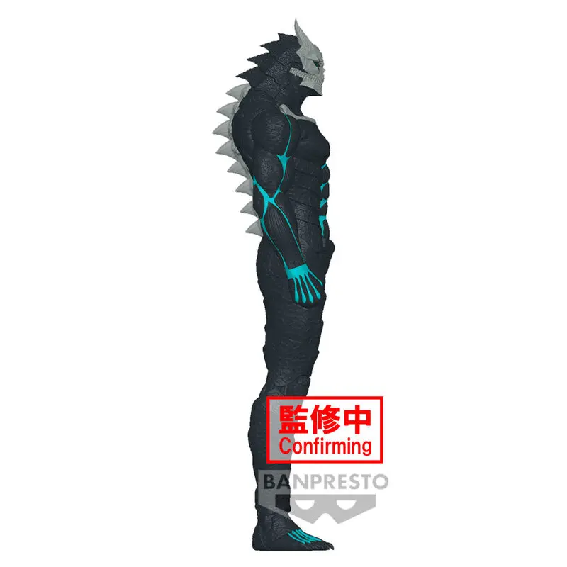 Kaiju No Kafka figura 26cm termékfotó