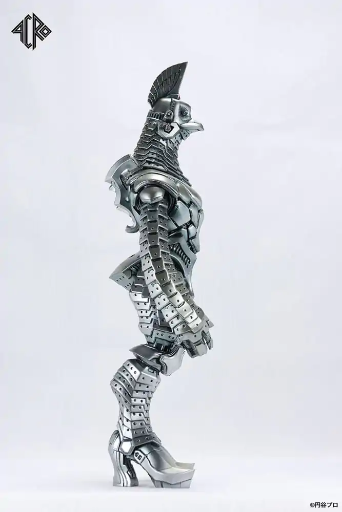 Kaiju Remix Series Vinyl figura Ultraman: Windom 30 cm termékfotó