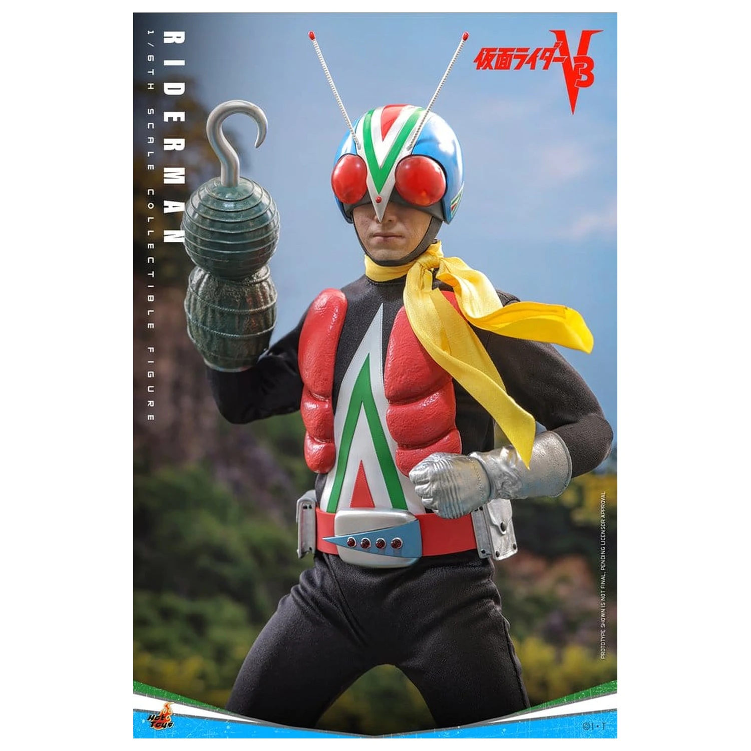 Kamen Rider 1/6 Riderman akciófigura 30 cm termékfotó