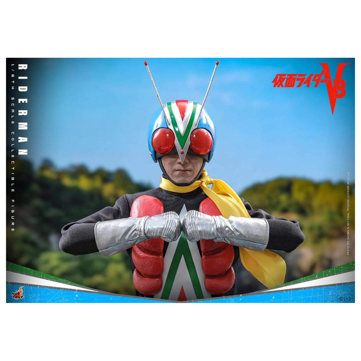 Kamen Rider 1/6 Riderman akciófigura 30 cm termékfotó