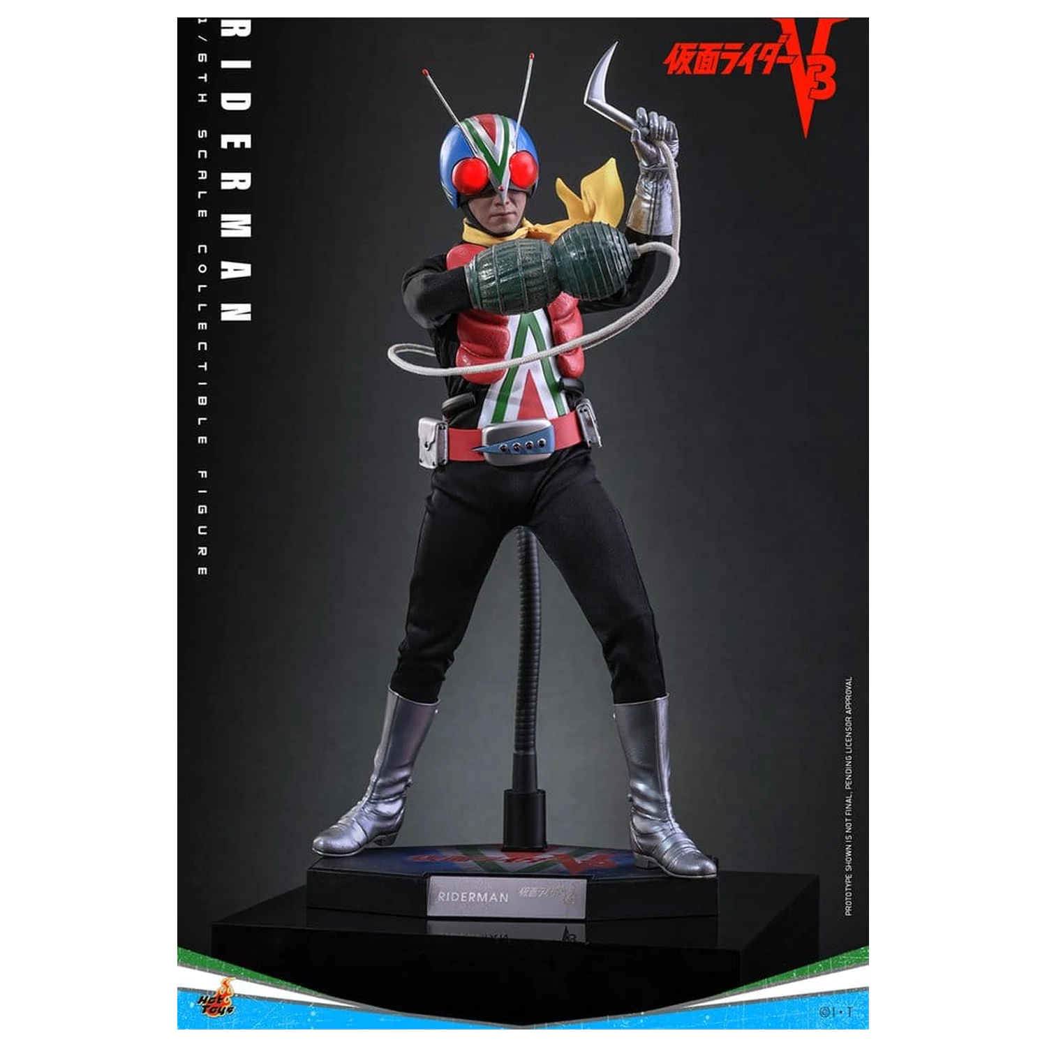 Kamen Rider 1/6 Riderman akciófigura 30 cm termékfotó