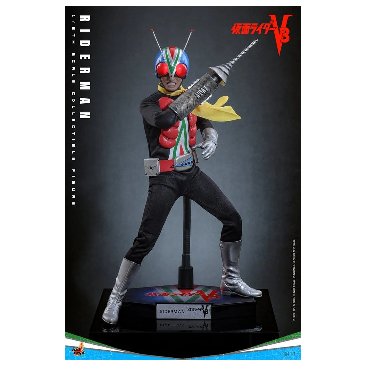 Kamen Rider 1/6 Riderman akciófigura 30 cm termékfotó