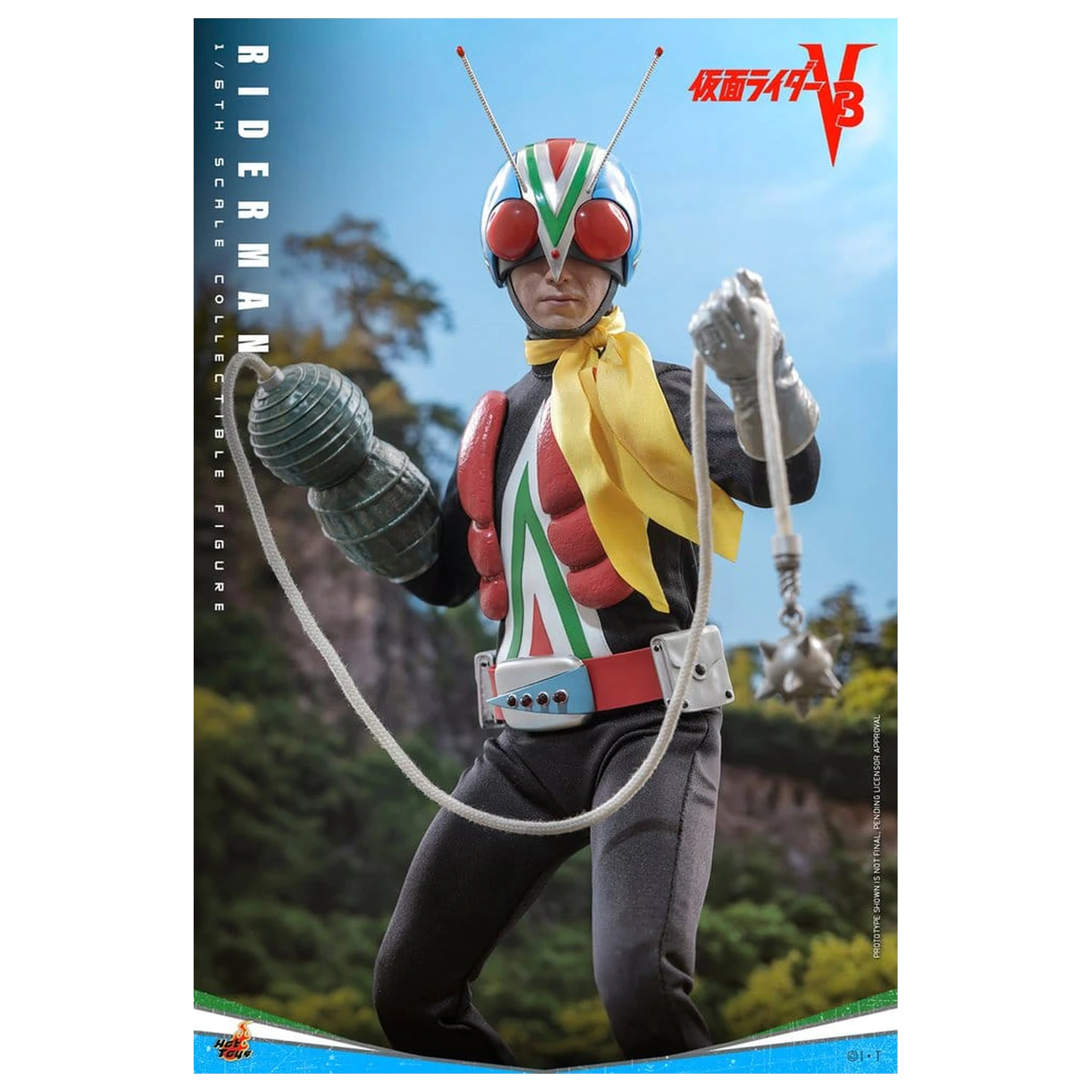 Kamen Rider 1/6 Riderman akciófigura 30 cm termékfotó