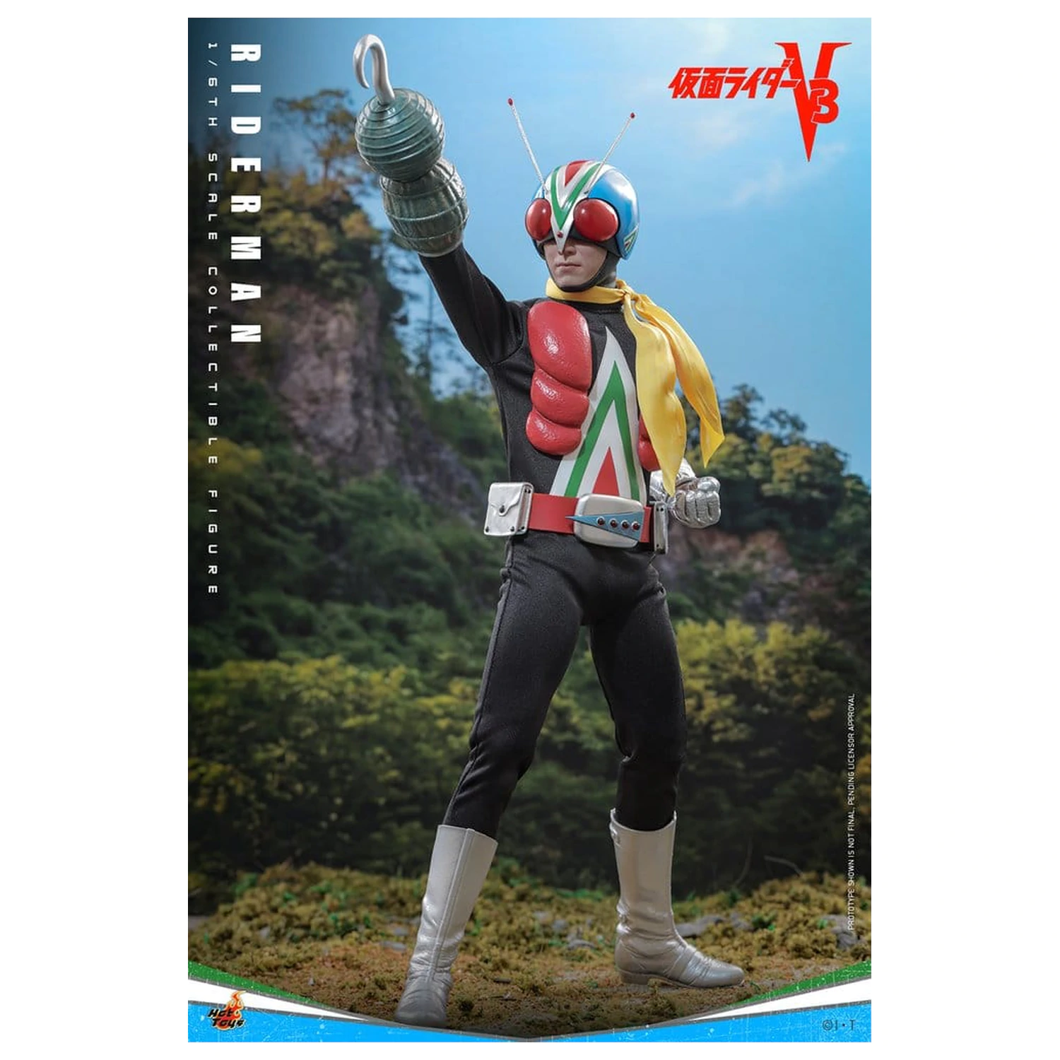 Kamen Rider 1/6 Riderman akciófigura 30 cm termékfotó