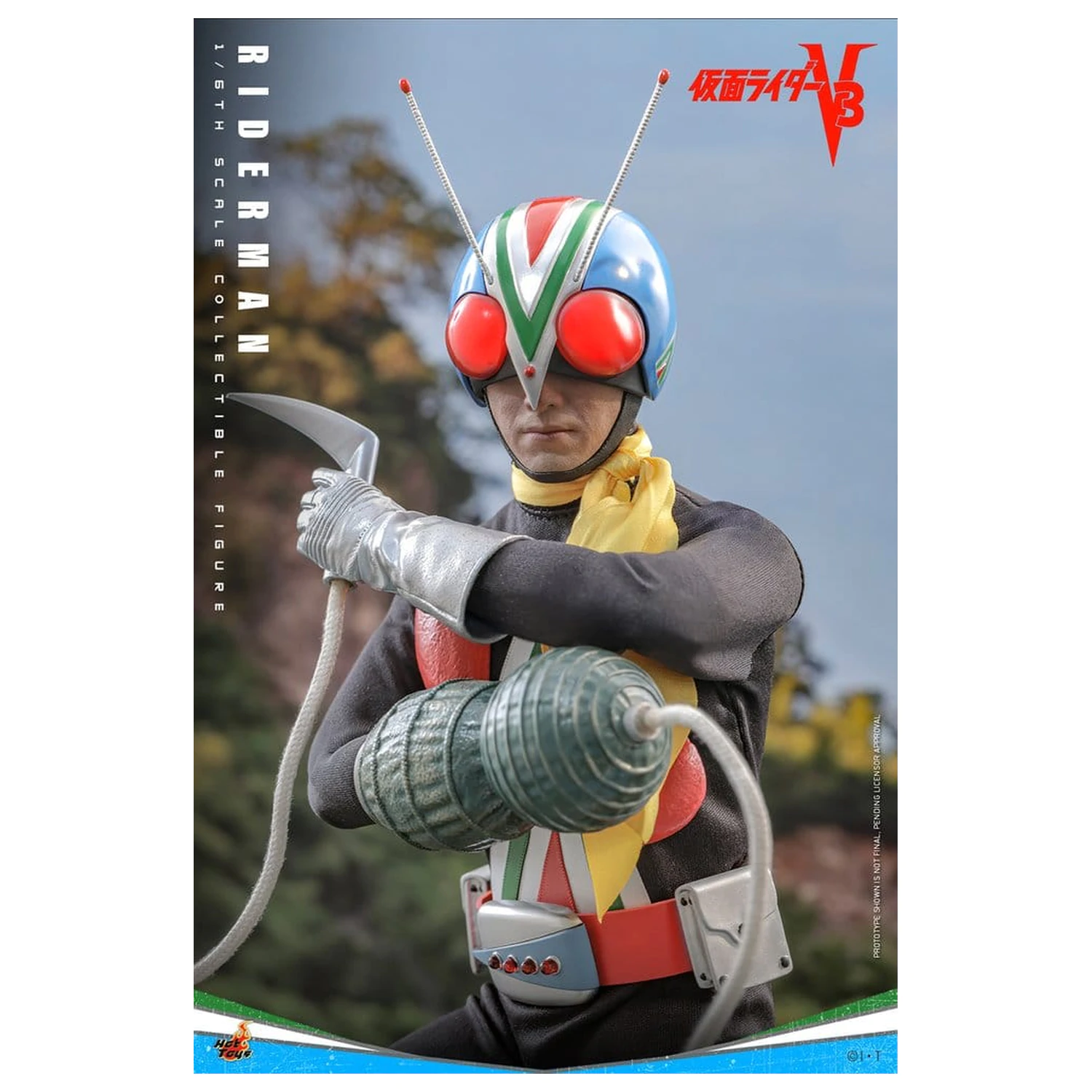 Kamen Rider 1/6 Riderman akciófigura 30 cm termékfotó