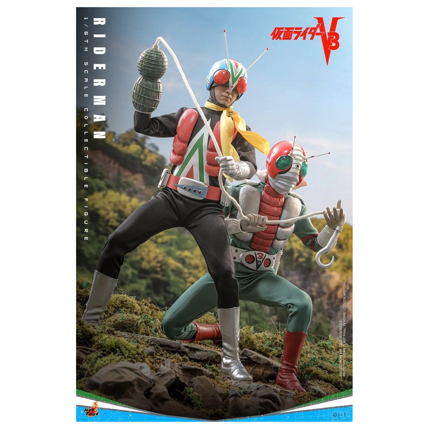 Kamen Rider 1/6 Riderman akciófigura 30 cm termékfotó