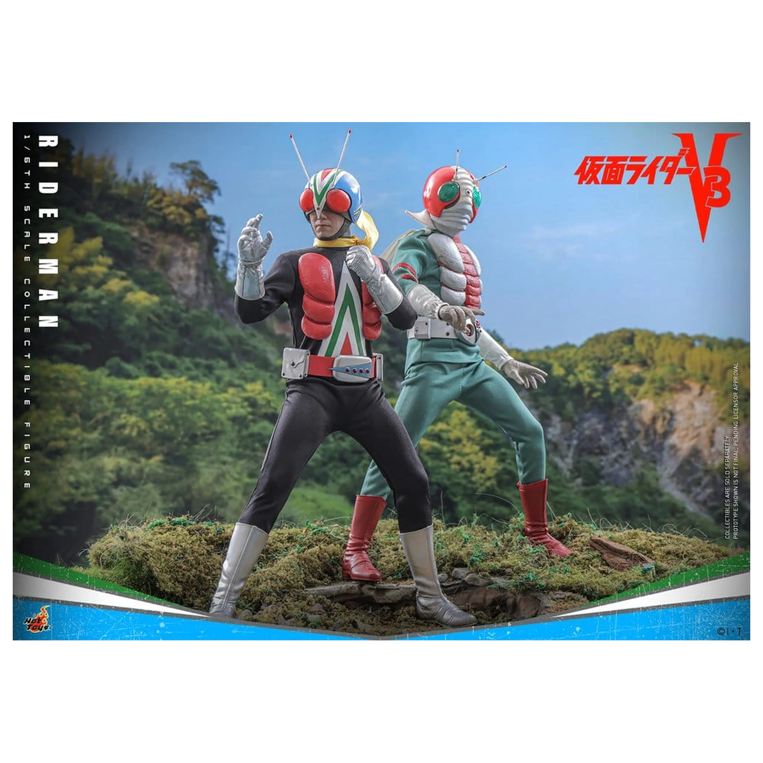Kamen Rider 1/6 Riderman akciófigura 30 cm termékfotó