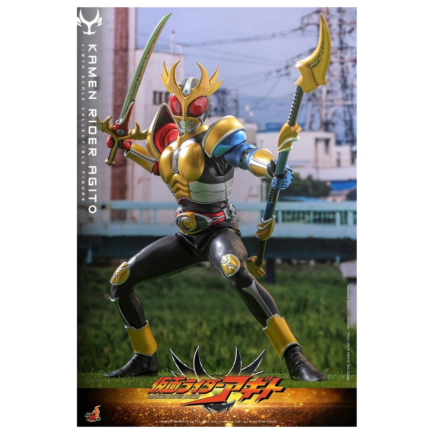 Kamen Rider akciófigura 1/6 Agito 31 cm termékfotó