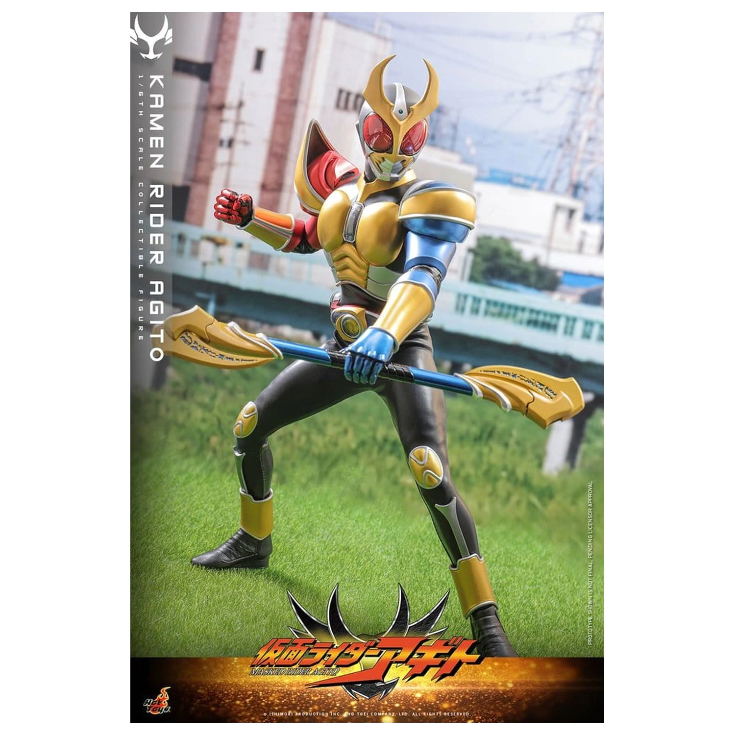 Kamen Rider akciófigura 1/6 Agito 31 cm termékfotó
