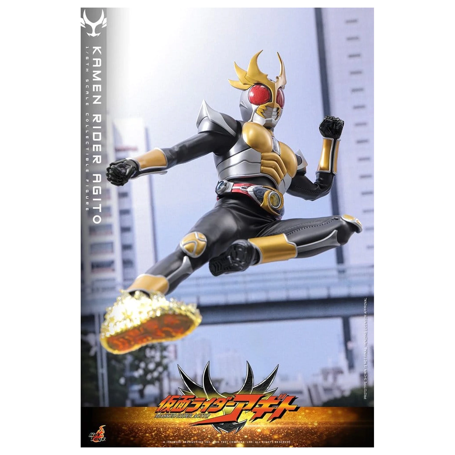 Kamen Rider akciófigura 1/6 Agito 31 cm termékfotó