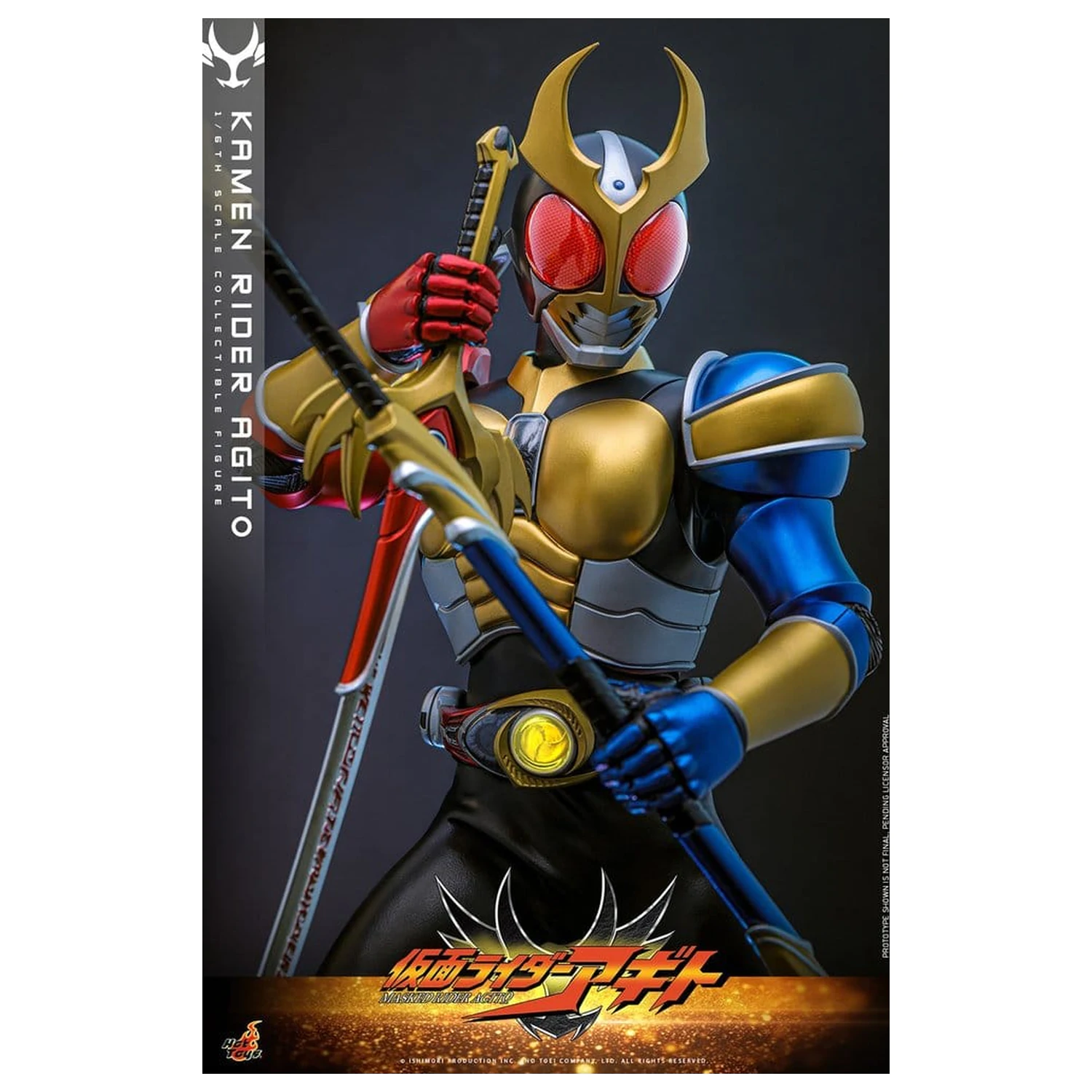 Kamen Rider akciófigura 1/6 Agito 31 cm termékfotó
