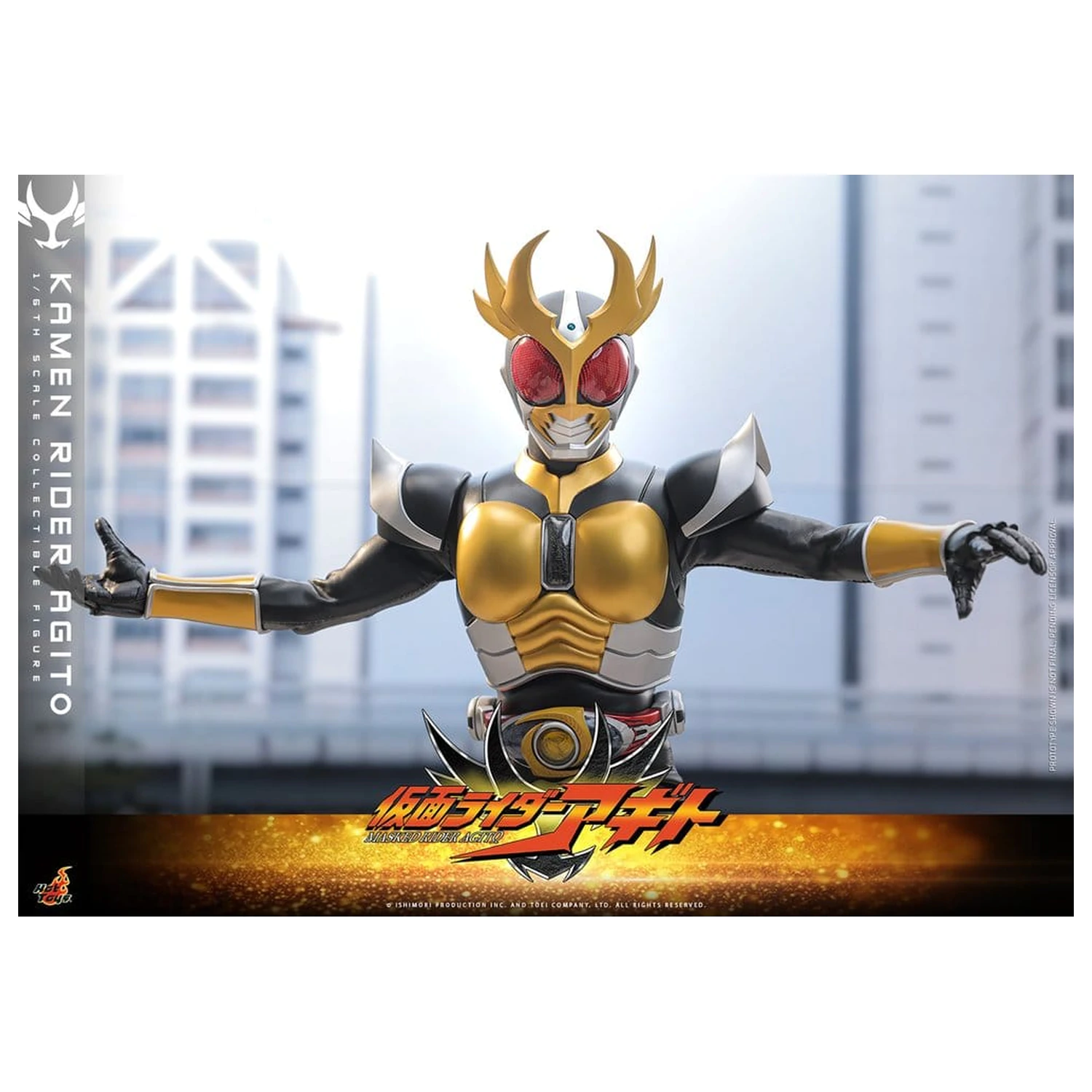 Kamen Rider akciófigura 1/6 Agito 31 cm termékfotó