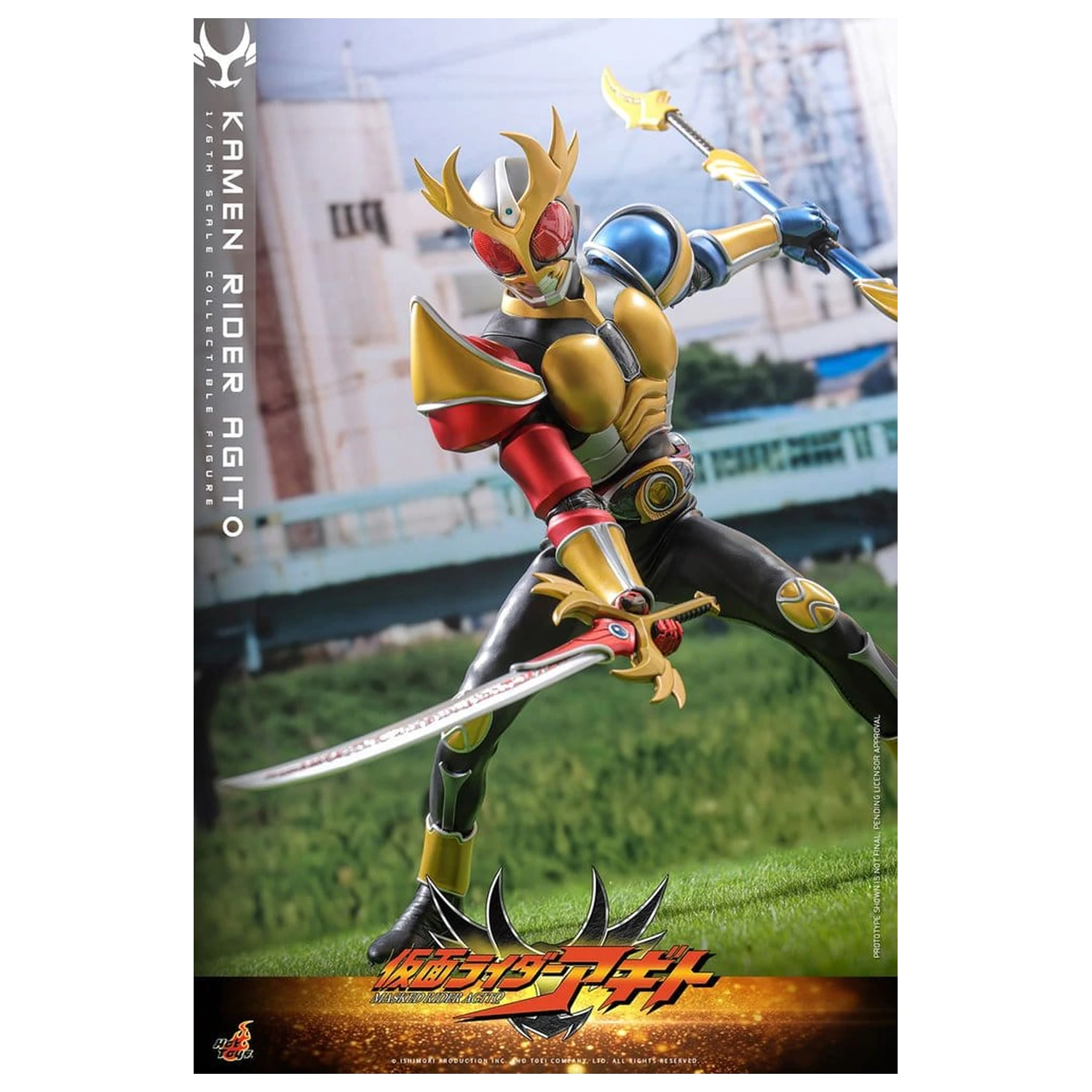 Kamen Rider akciófigura 1/6 Agito 31 cm termékfotó