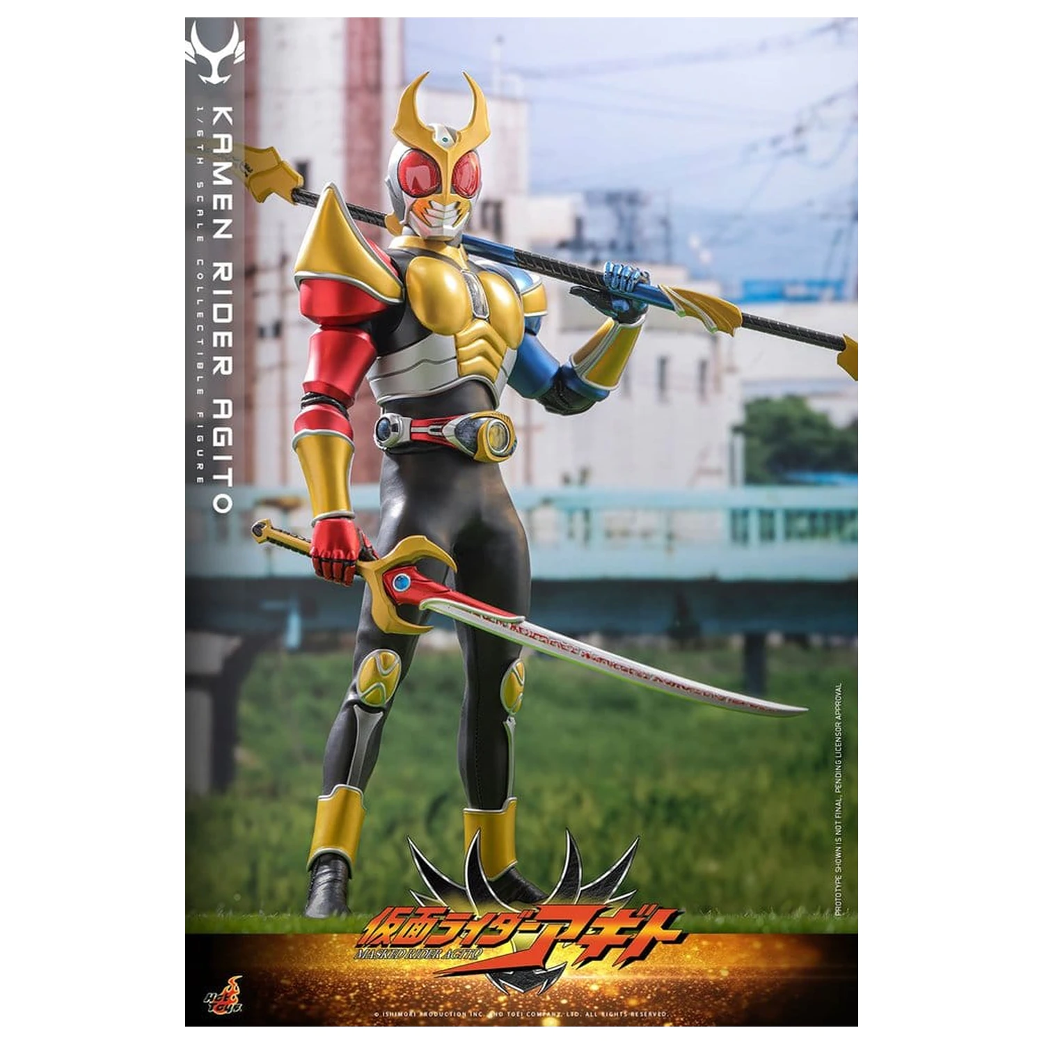 Kamen Rider akciófigura 1/6 Agito 31 cm termékfotó