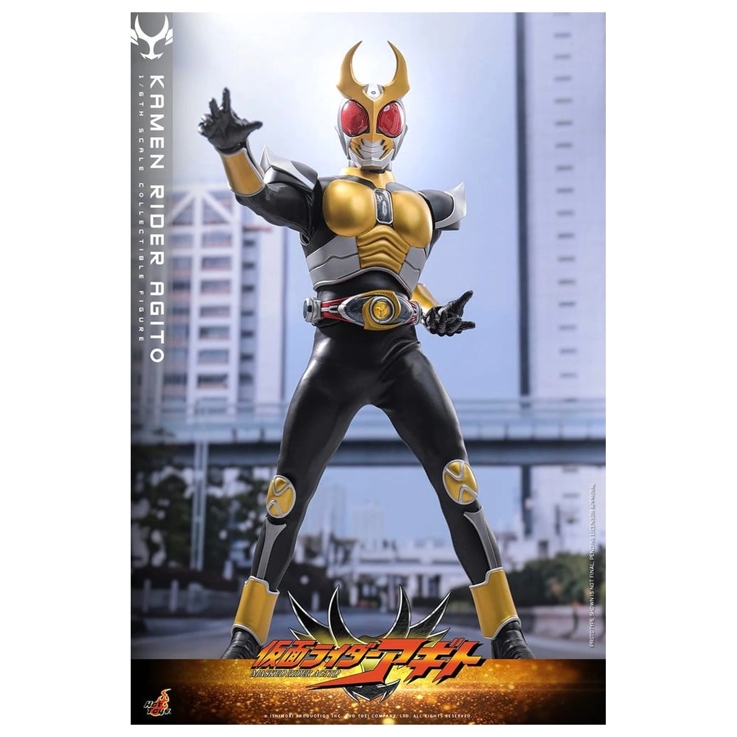 Kamen Rider akciófigura 1/6 Agito 31 cm termékfotó